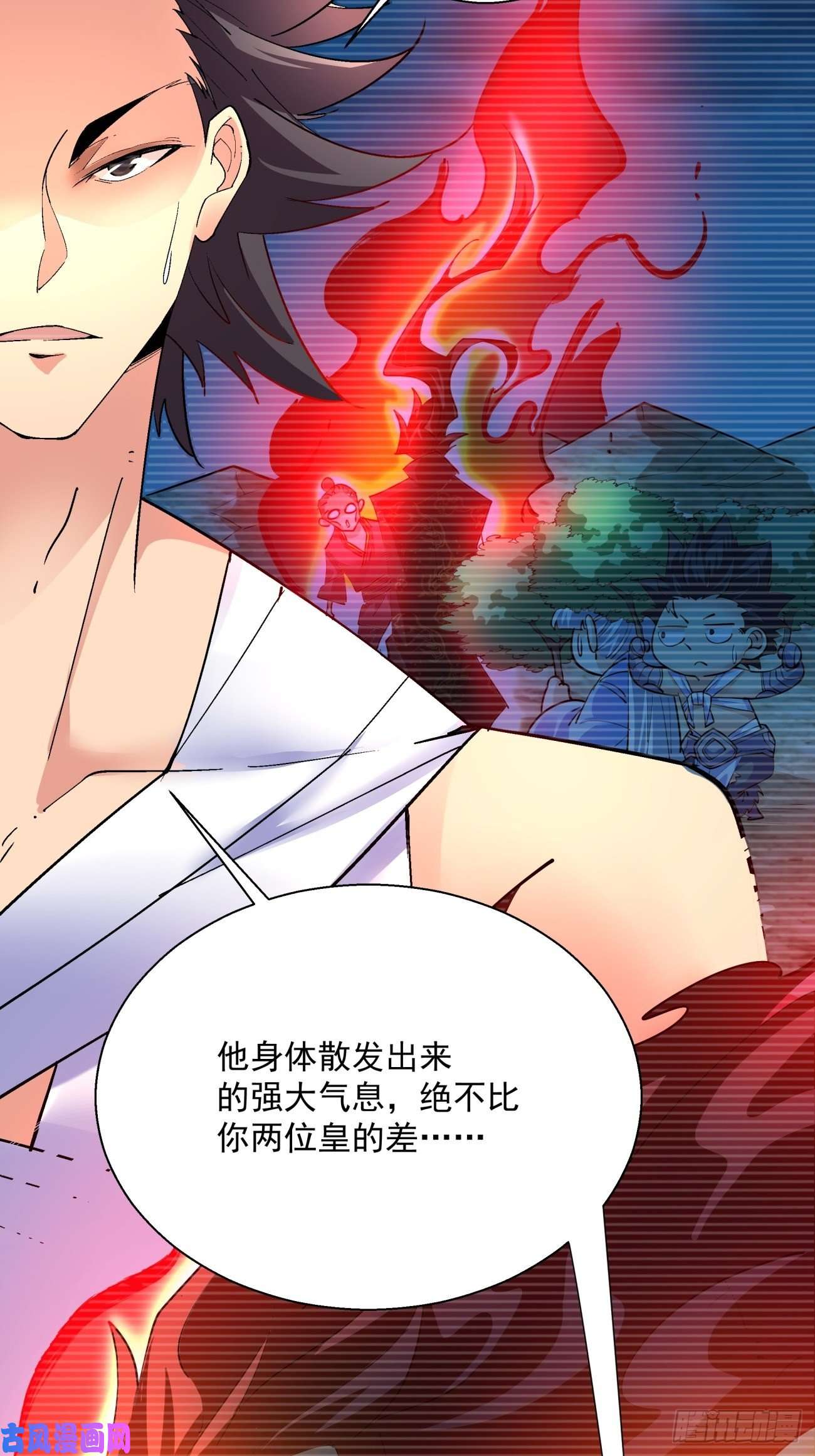 身为首富的我真不想重生啊第四十八话 躺赢的人生