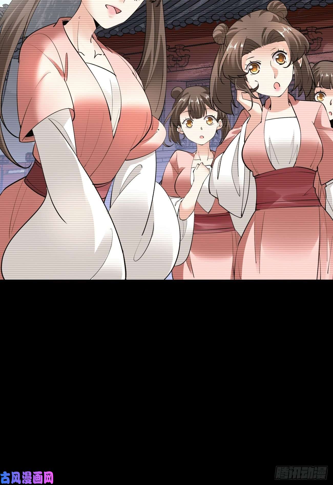 身为首富的我真不想重生啊第四十九话 好人未必有好报