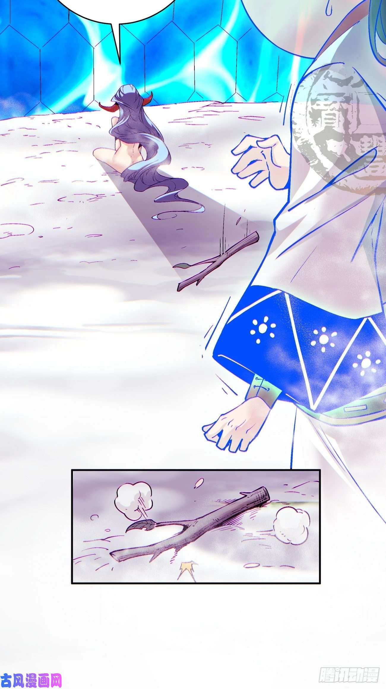 身为首富的我真不想重生啊第五十话 弹幕来袭