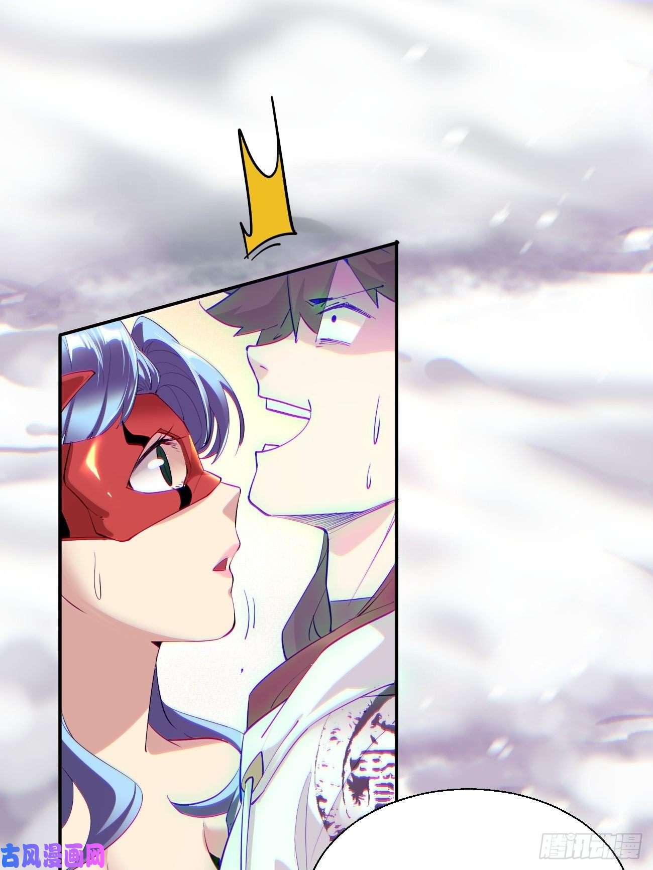 身为首富的我真不想重生啊第五十话 弹幕来袭