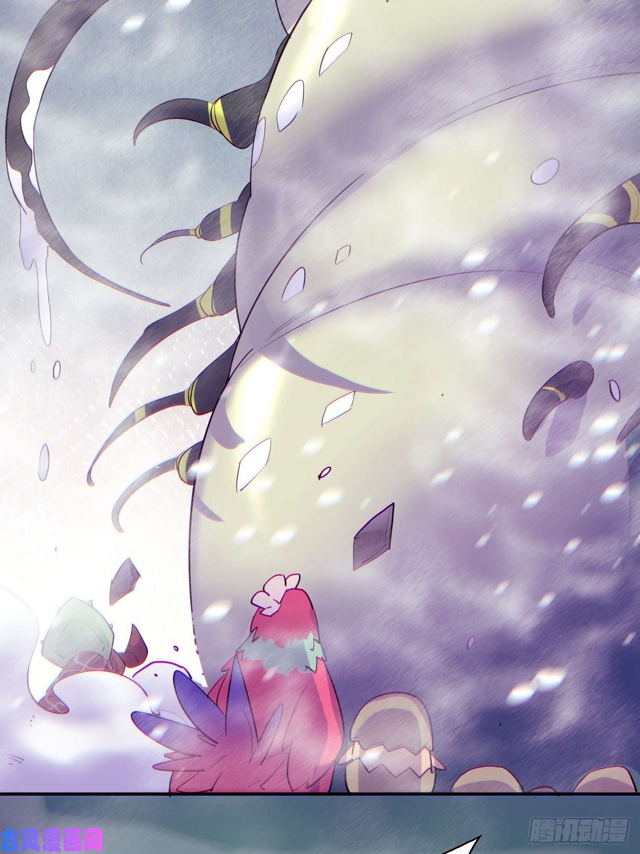 身为首富的我真不想重生啊第五十话 弹幕来袭