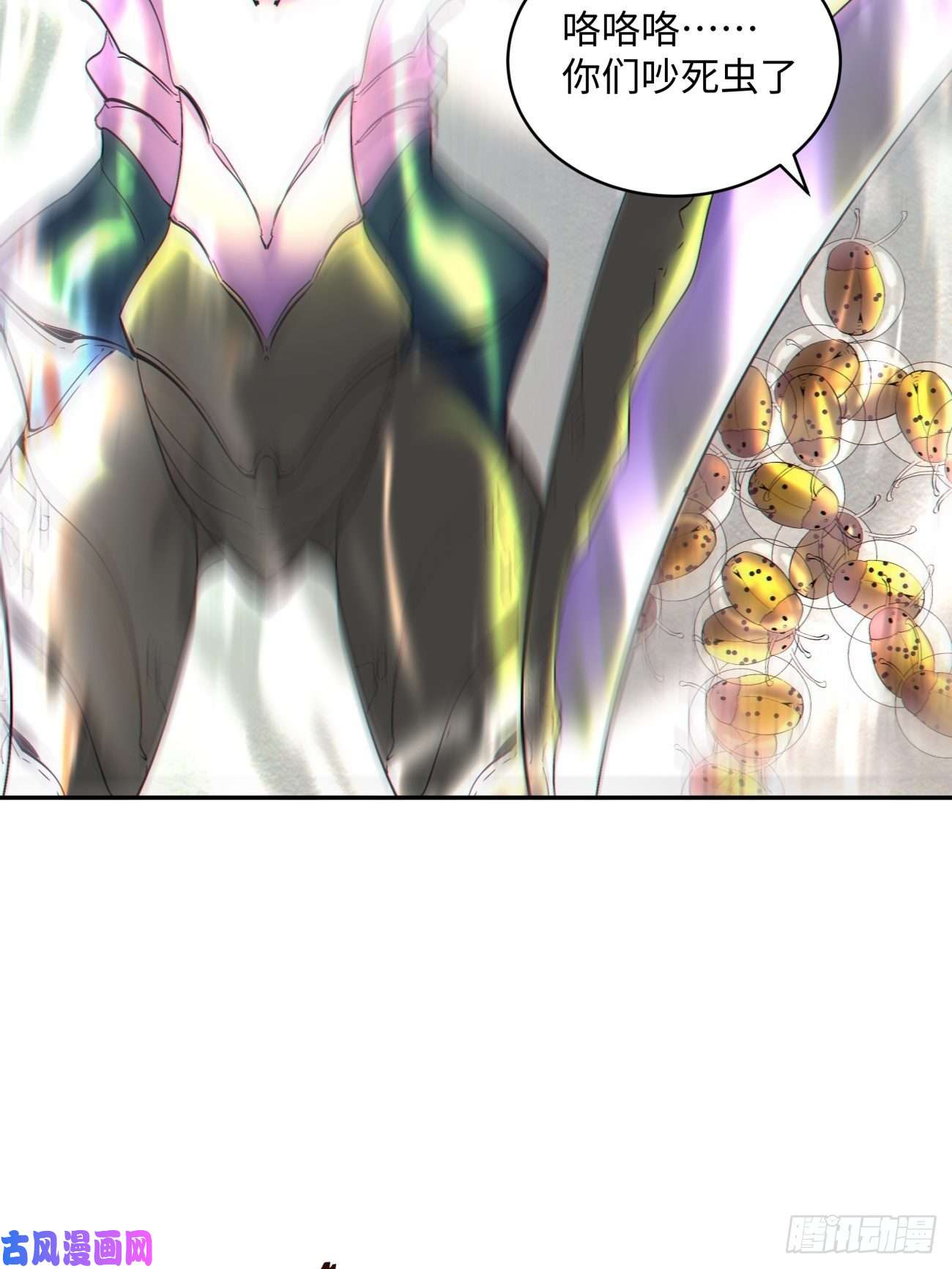 身为首富的我真不想重生啊第五十话 弹幕来袭