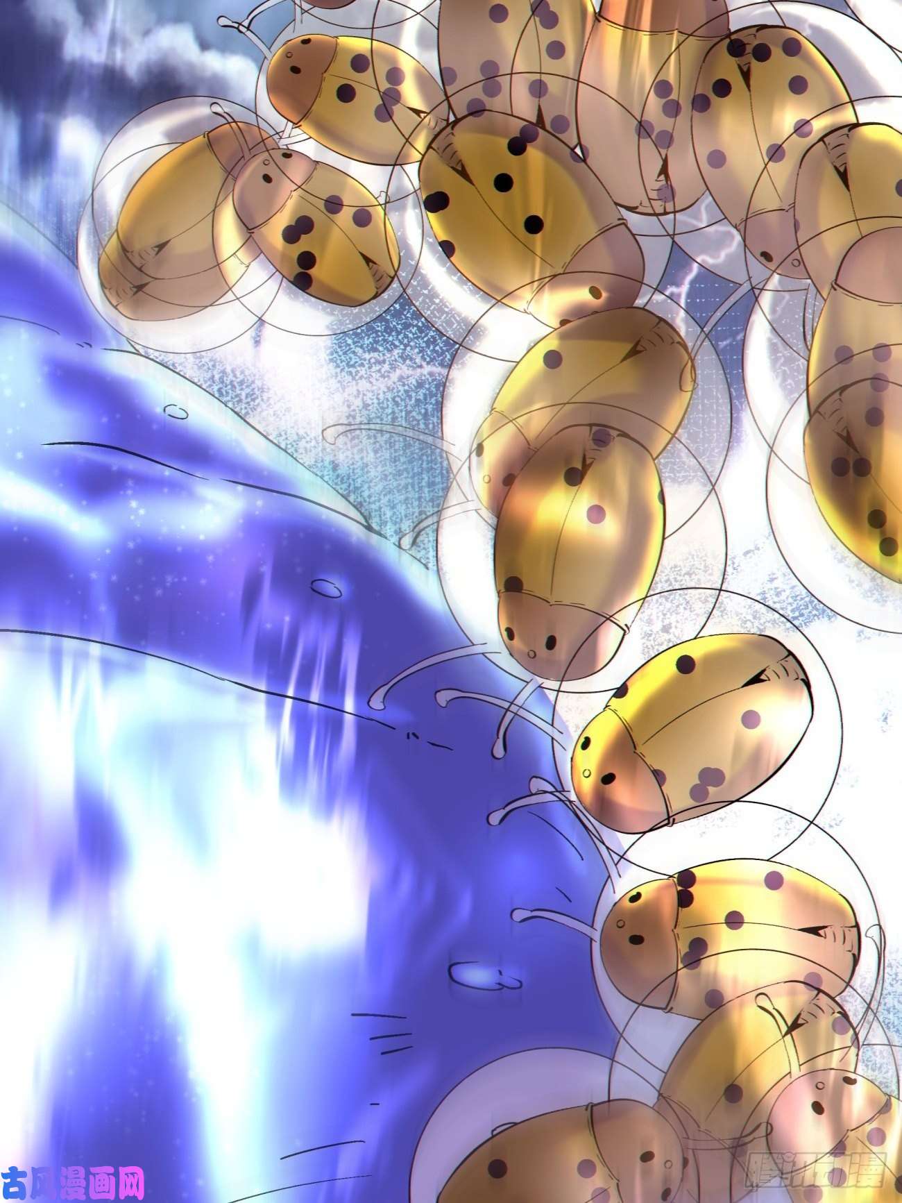 身为首富的我真不想重生啊第五十话 弹幕来袭