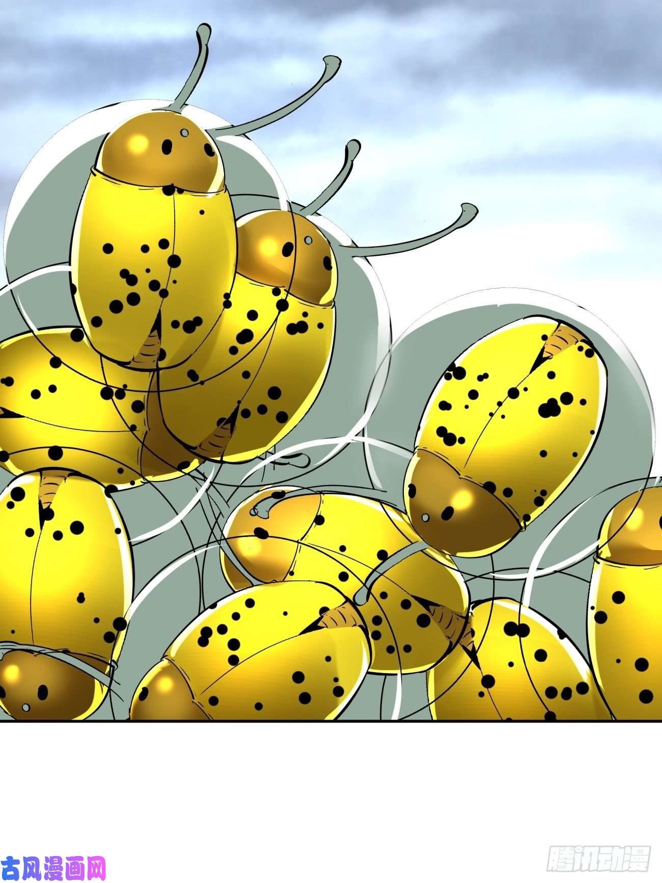 身为首富的我真不想重生啊第五十话 弹幕来袭