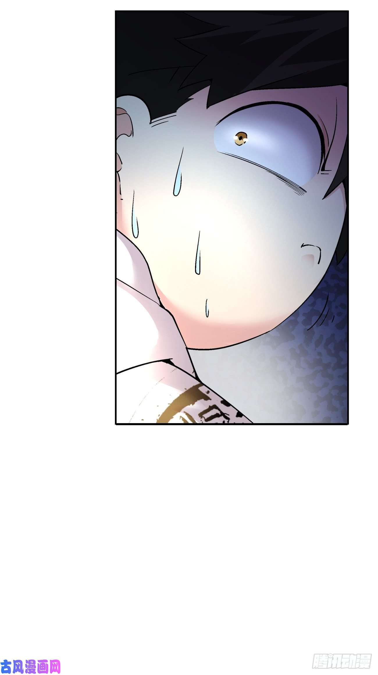 身为首富的我真不想重生啊第五十话 弹幕来袭