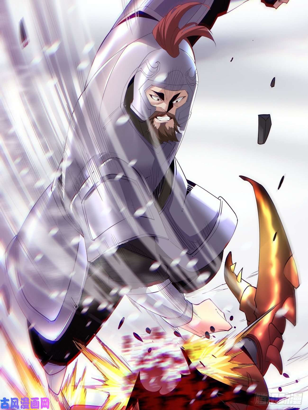 身为首富的我真不想重生啊第五十话 弹幕来袭