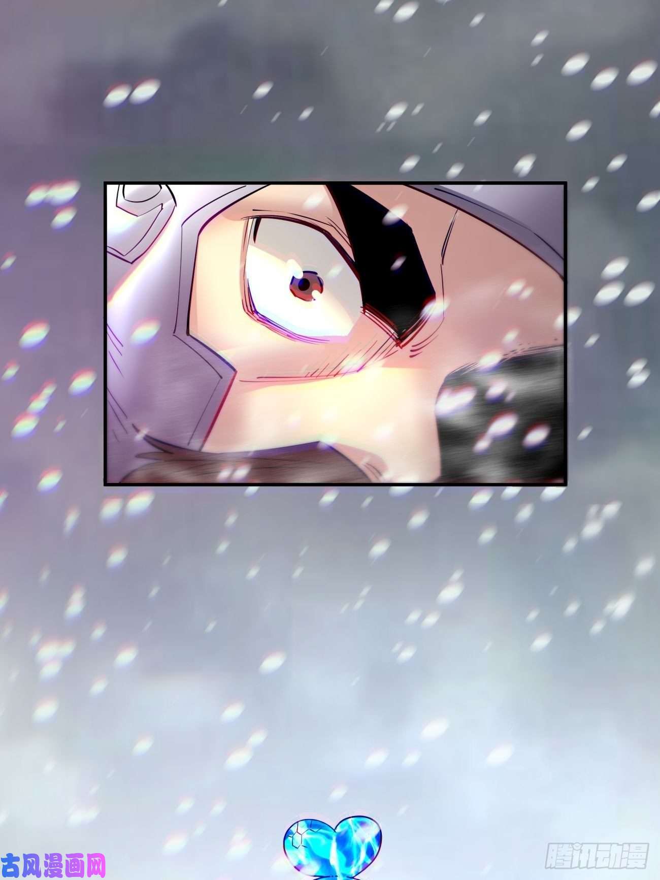 身为首富的我真不想重生啊第五十话 弹幕来袭