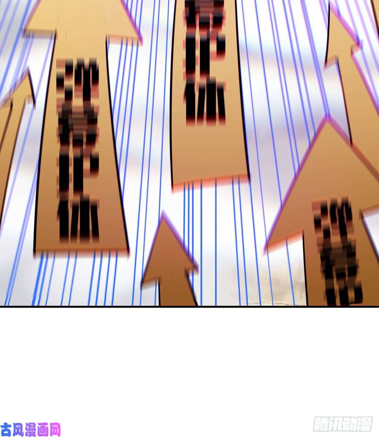 身为首富的我真不想重生啊第五十话 弹幕来袭