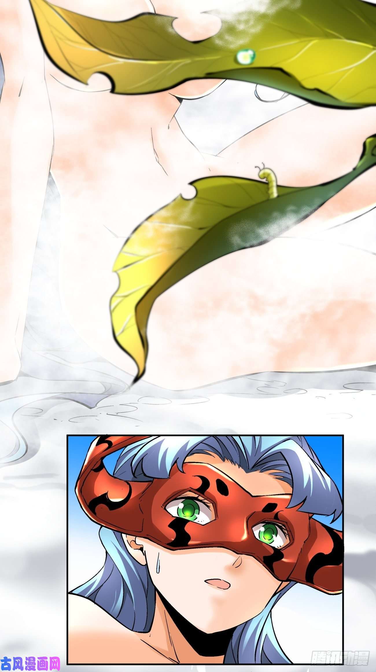 身为首富的我真不想重生啊第五十话 弹幕来袭