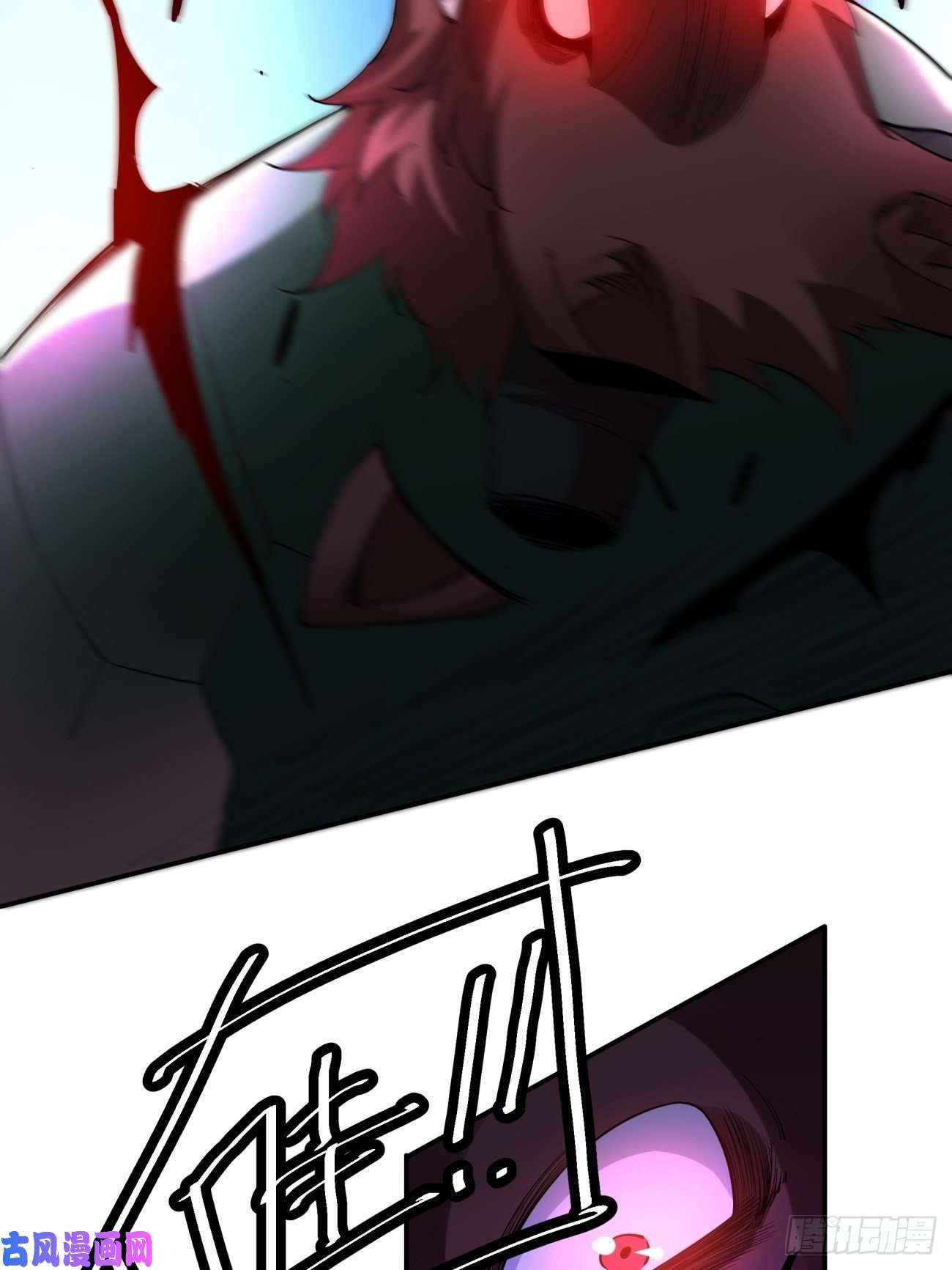 身为首富的我真不想重生啊第五十一话 谁干的？