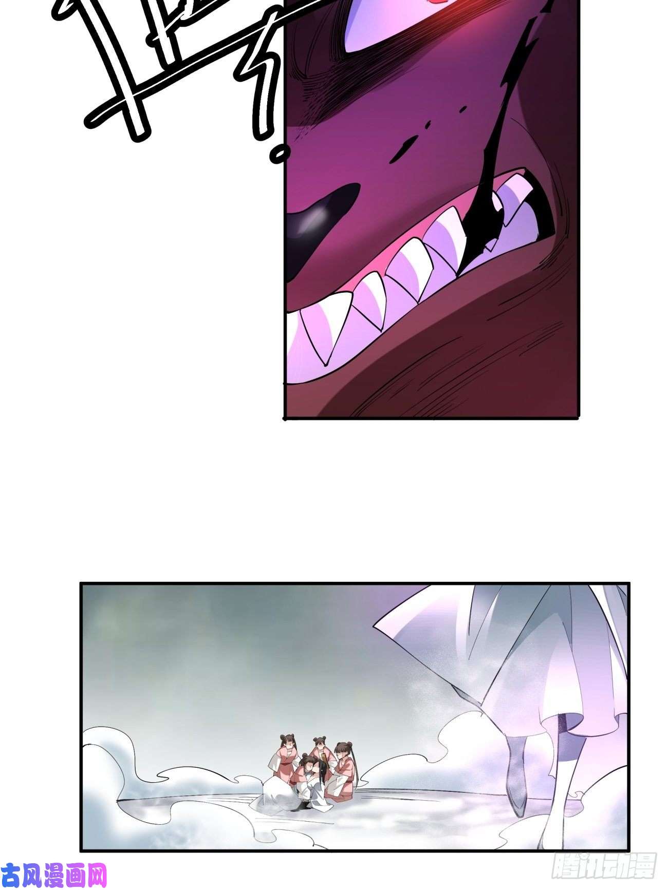 身为首富的我真不想重生啊第五十一话 谁干的？