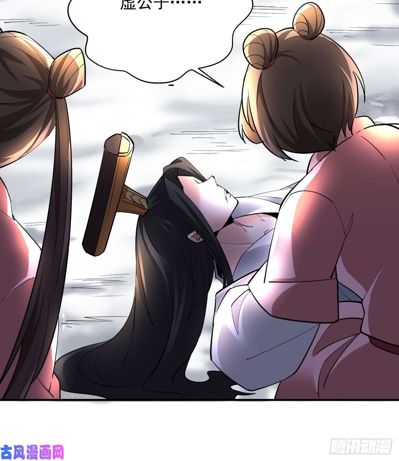 身为首富的我真不想重生啊第五十一话 谁干的？