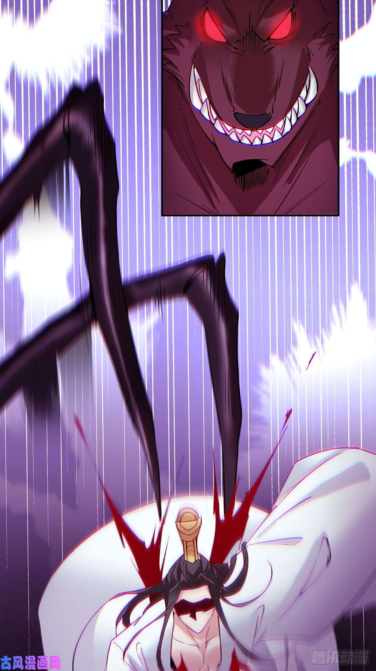 身为首富的我真不想重生啊第五十一话 谁干的？