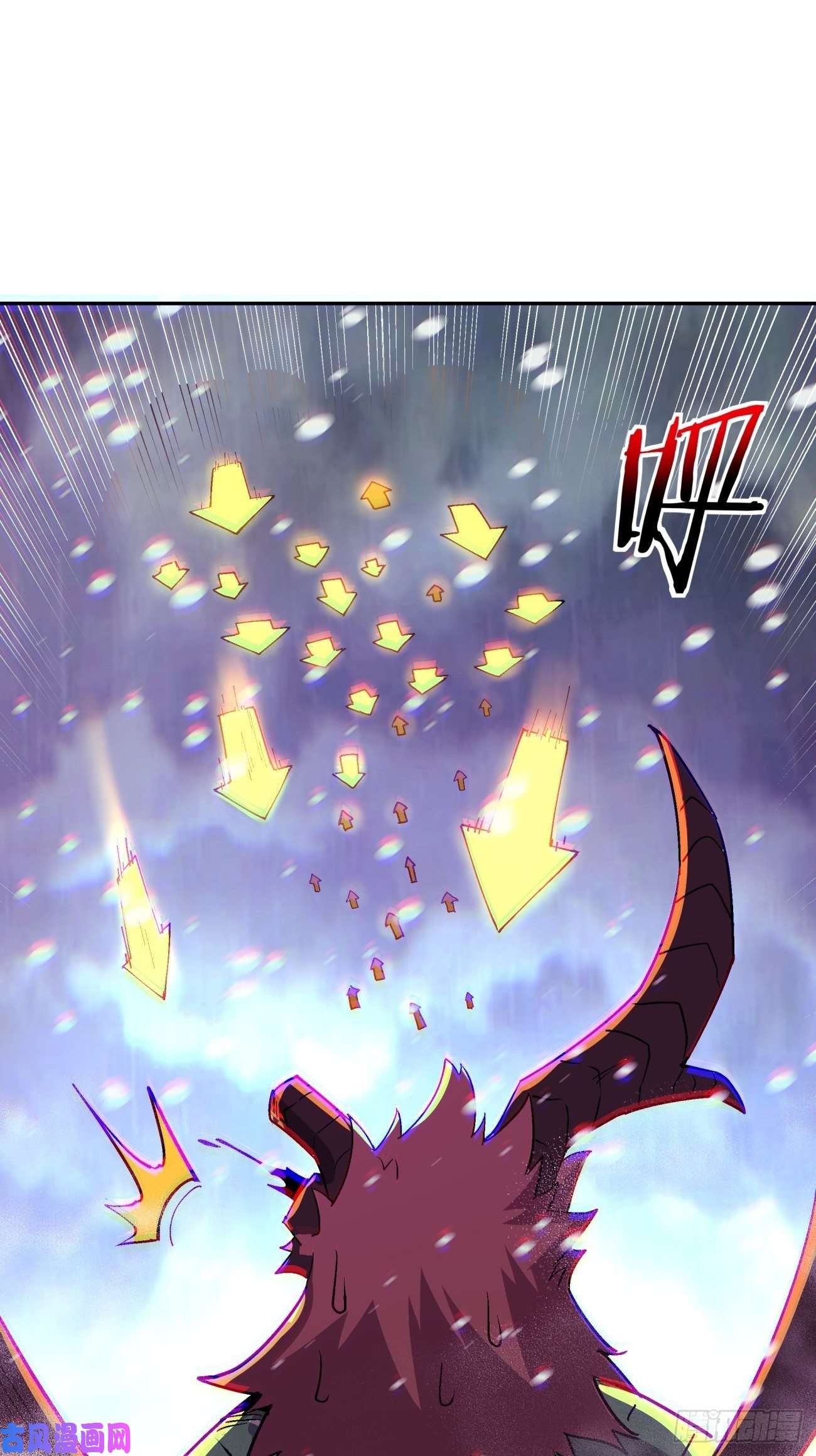 身为首富的我真不想重生啊第五十一话 谁干的？