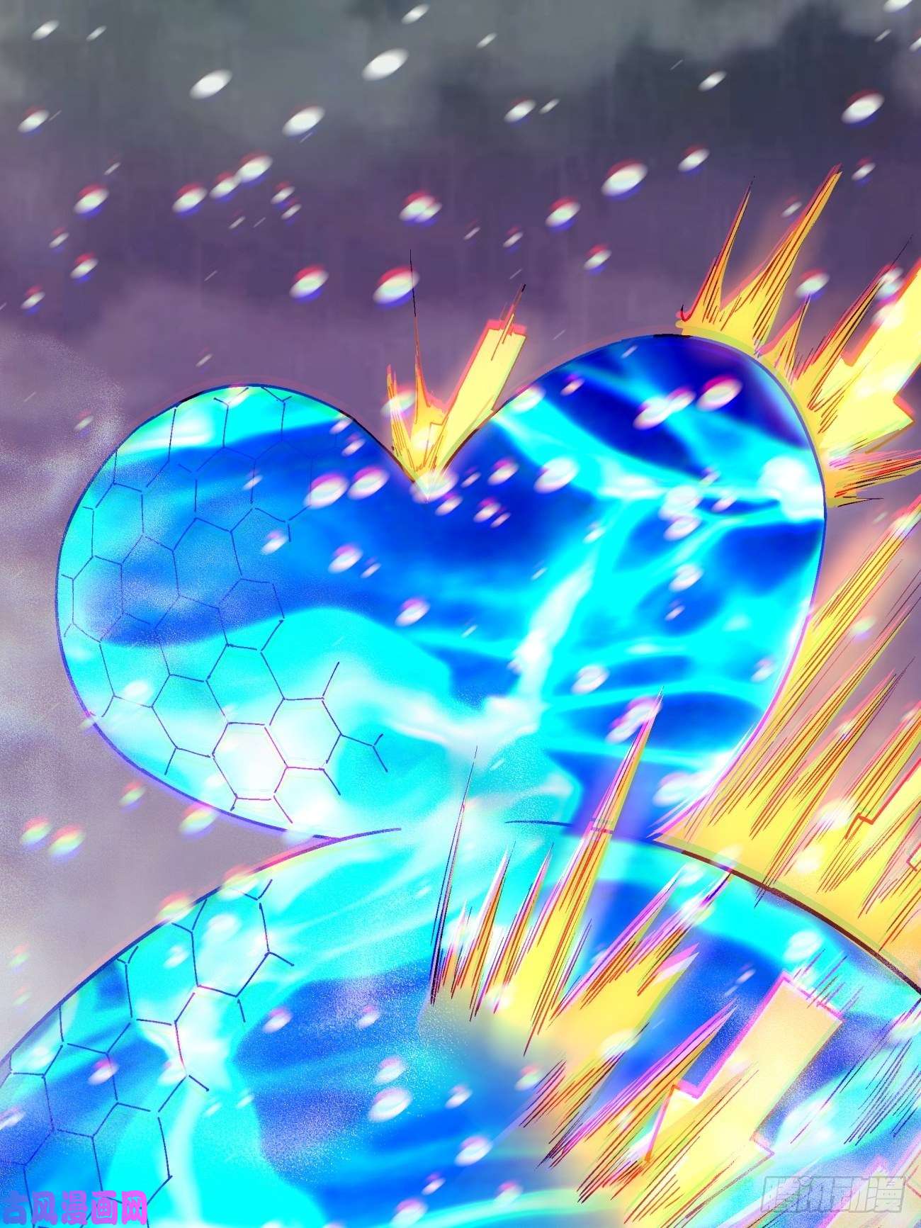 身为首富的我真不想重生啊第五十一话 谁干的？