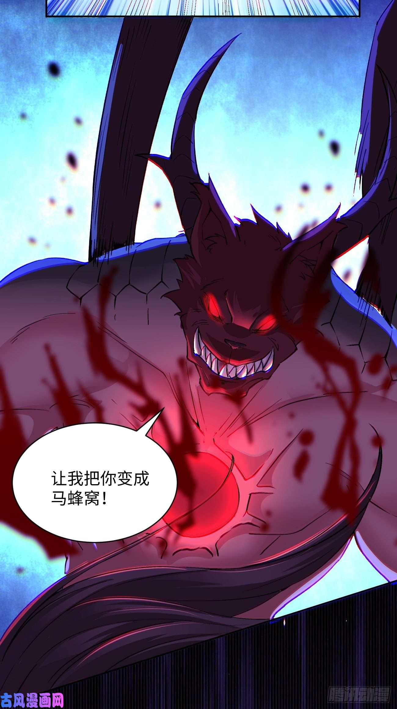 身为首富的我真不想重生啊第五十一话 谁干的？