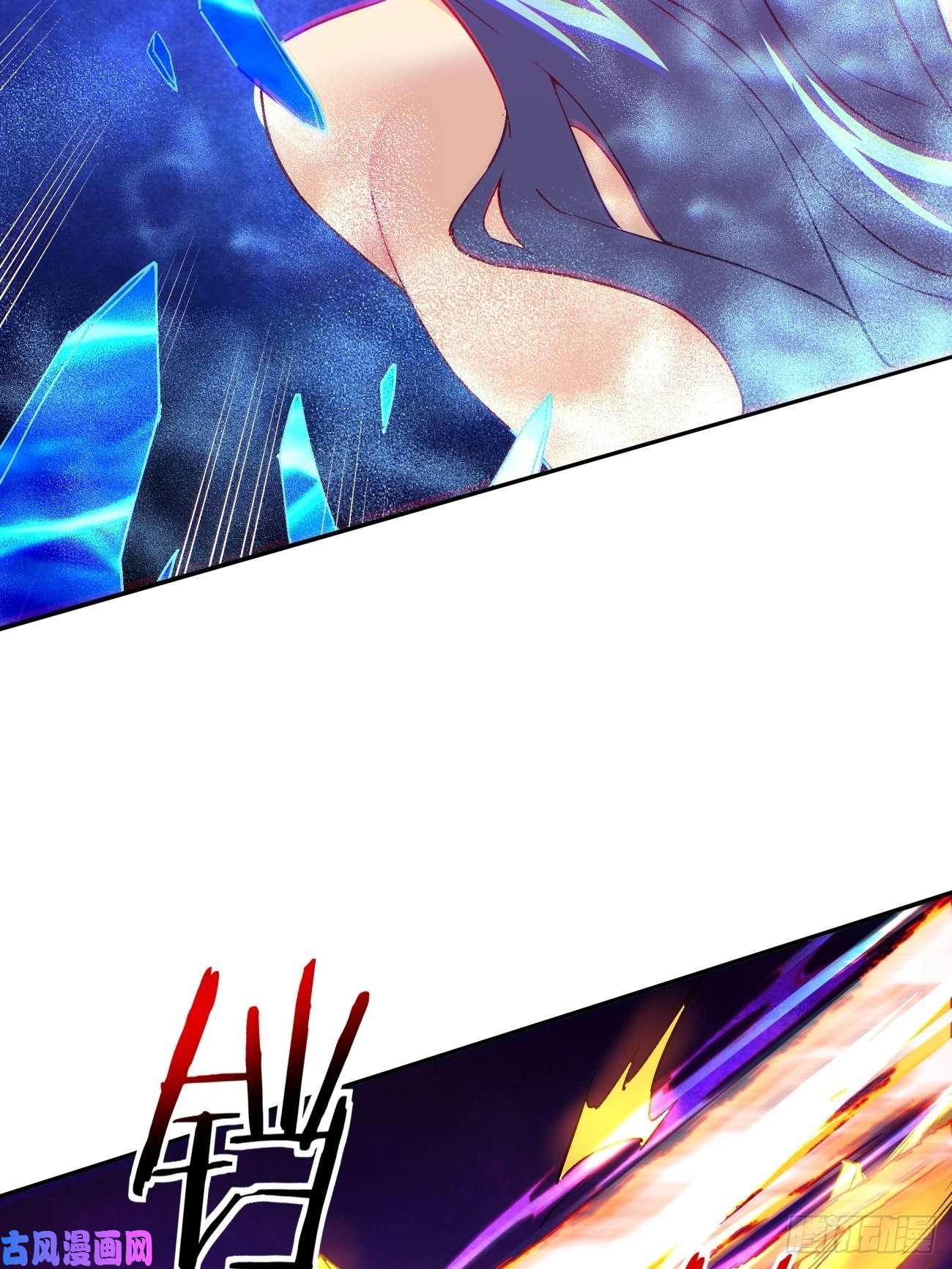 身为首富的我真不想重生啊第五十一话 谁干的？