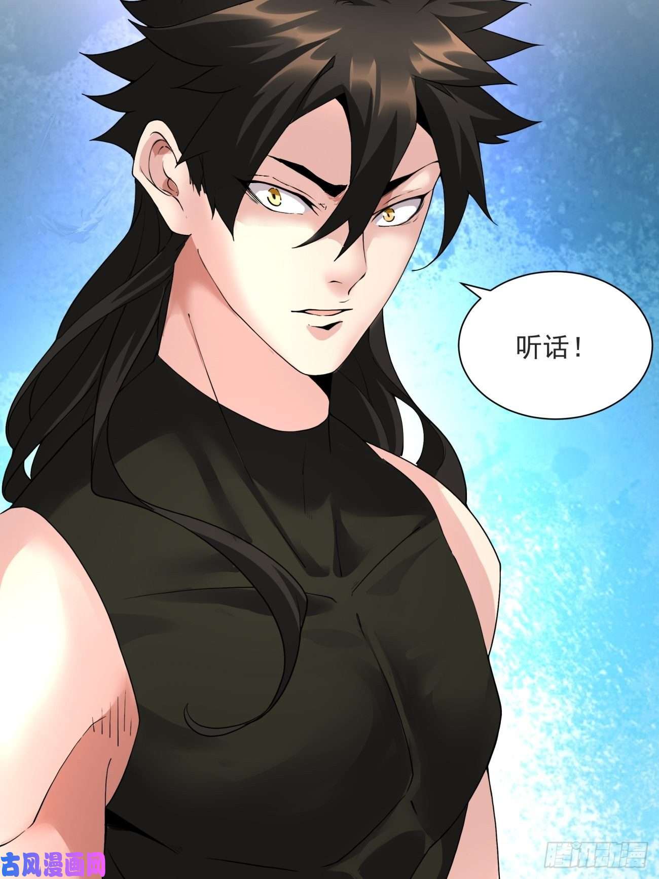 身为首富的我真不想重生啊第五十一话 谁干的？