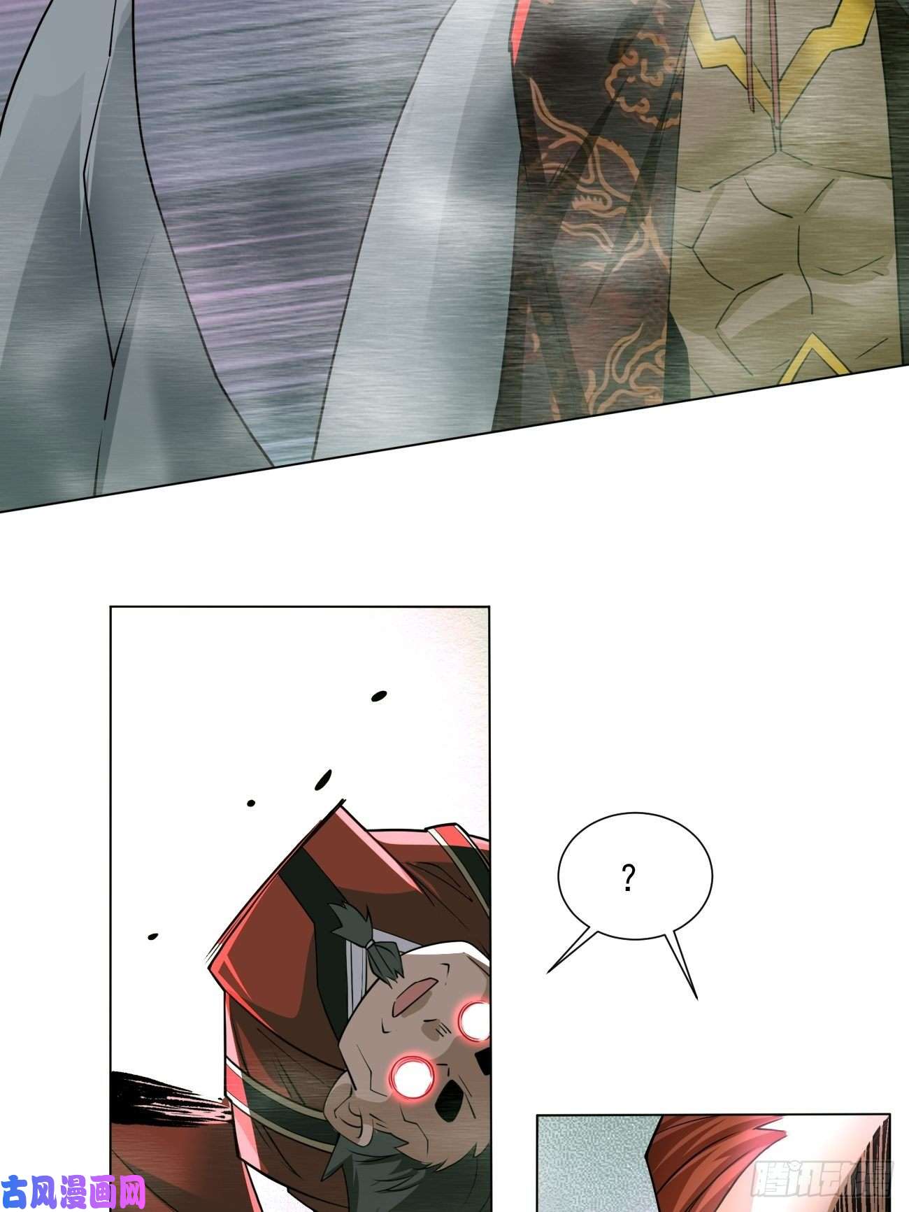 身为首富的我真不想重生啊第五十三话 来自大陆的剑气