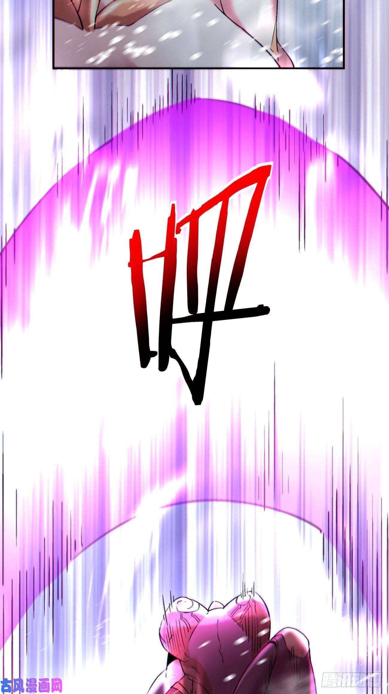 身为首富的我真不想重生啊第五十三话 来自大陆的剑气