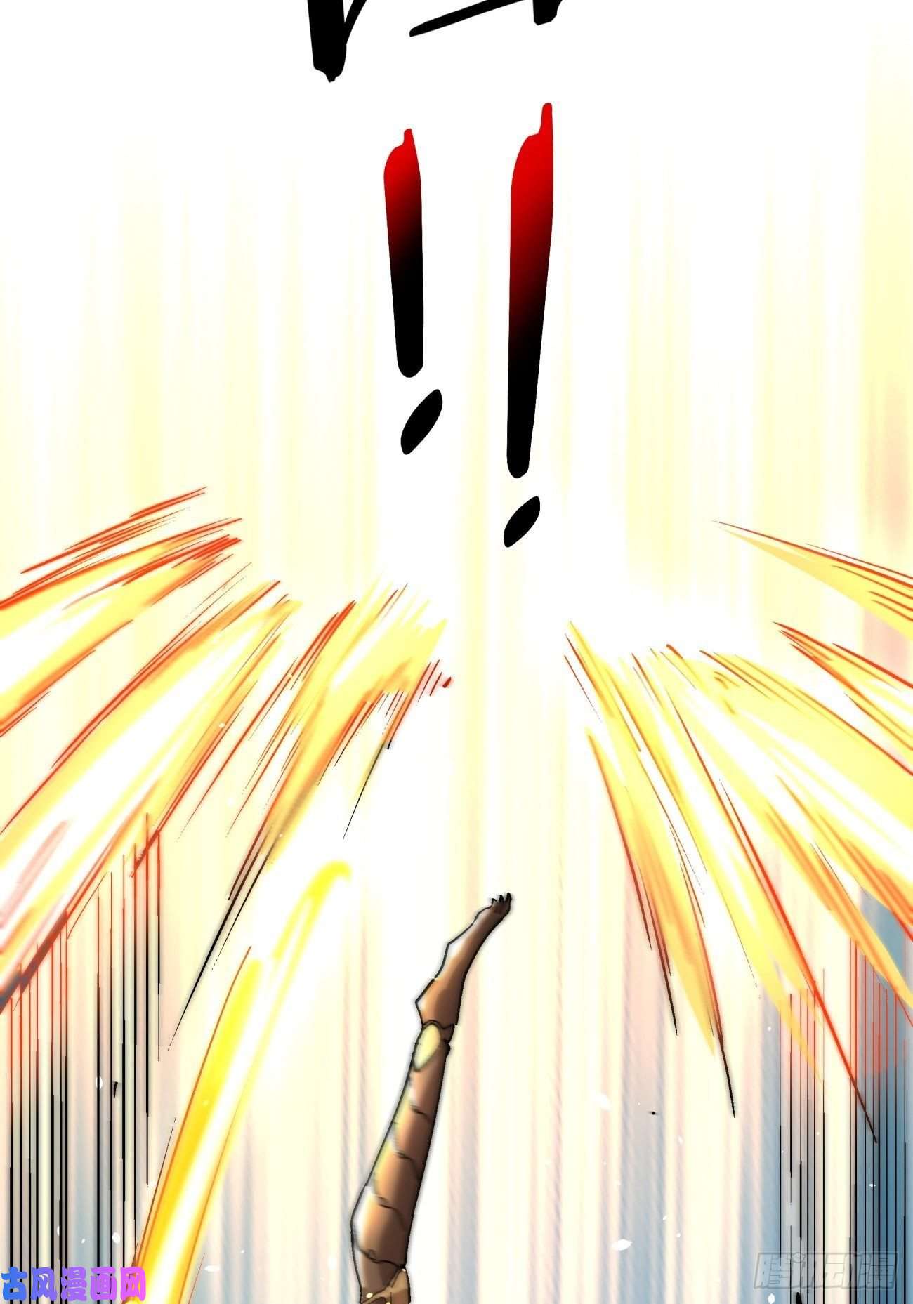 身为首富的我真不想重生啊第五十三话 来自大陆的剑气