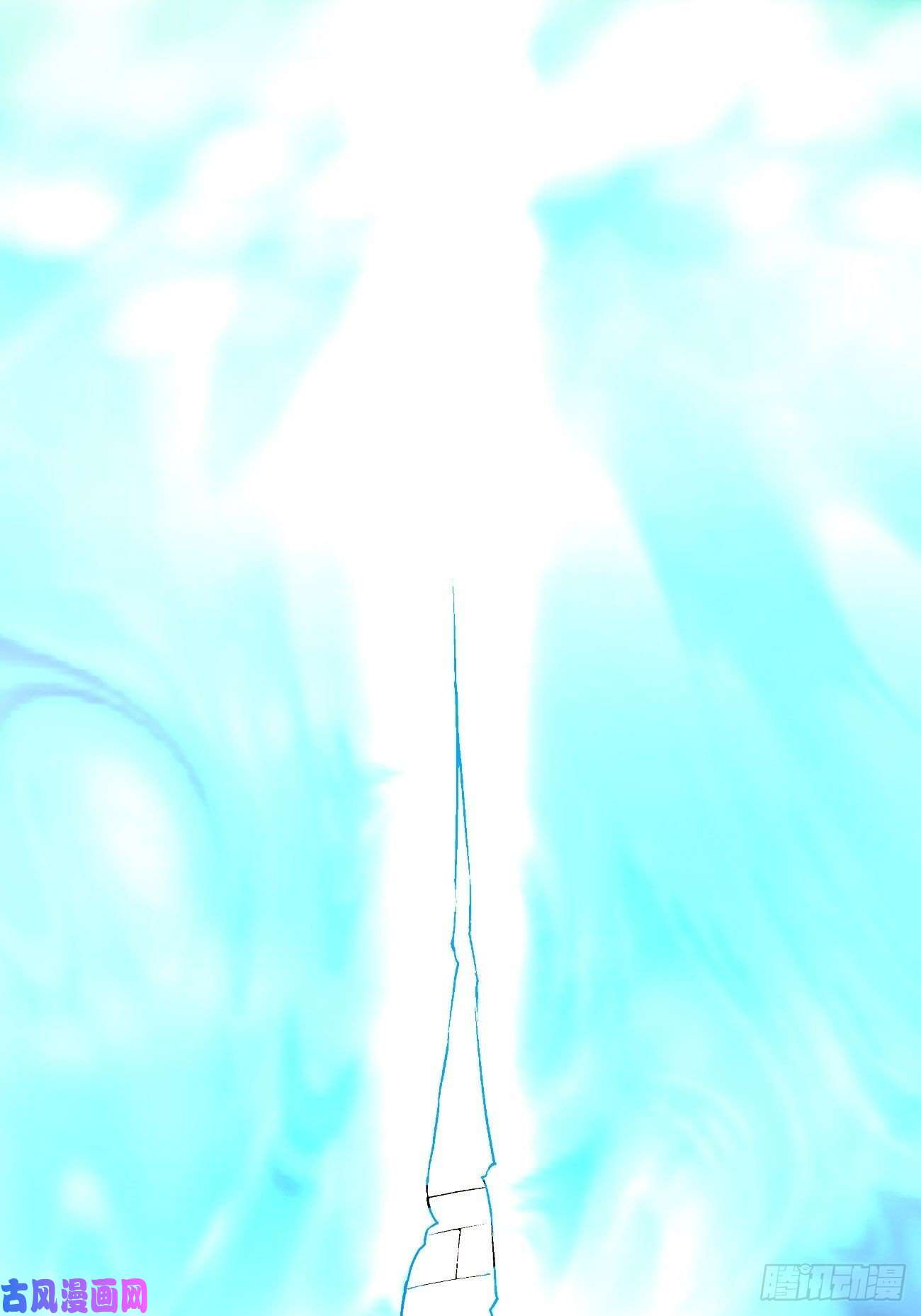 身为首富的我真不想重生啊第五十三话 来自大陆的剑气