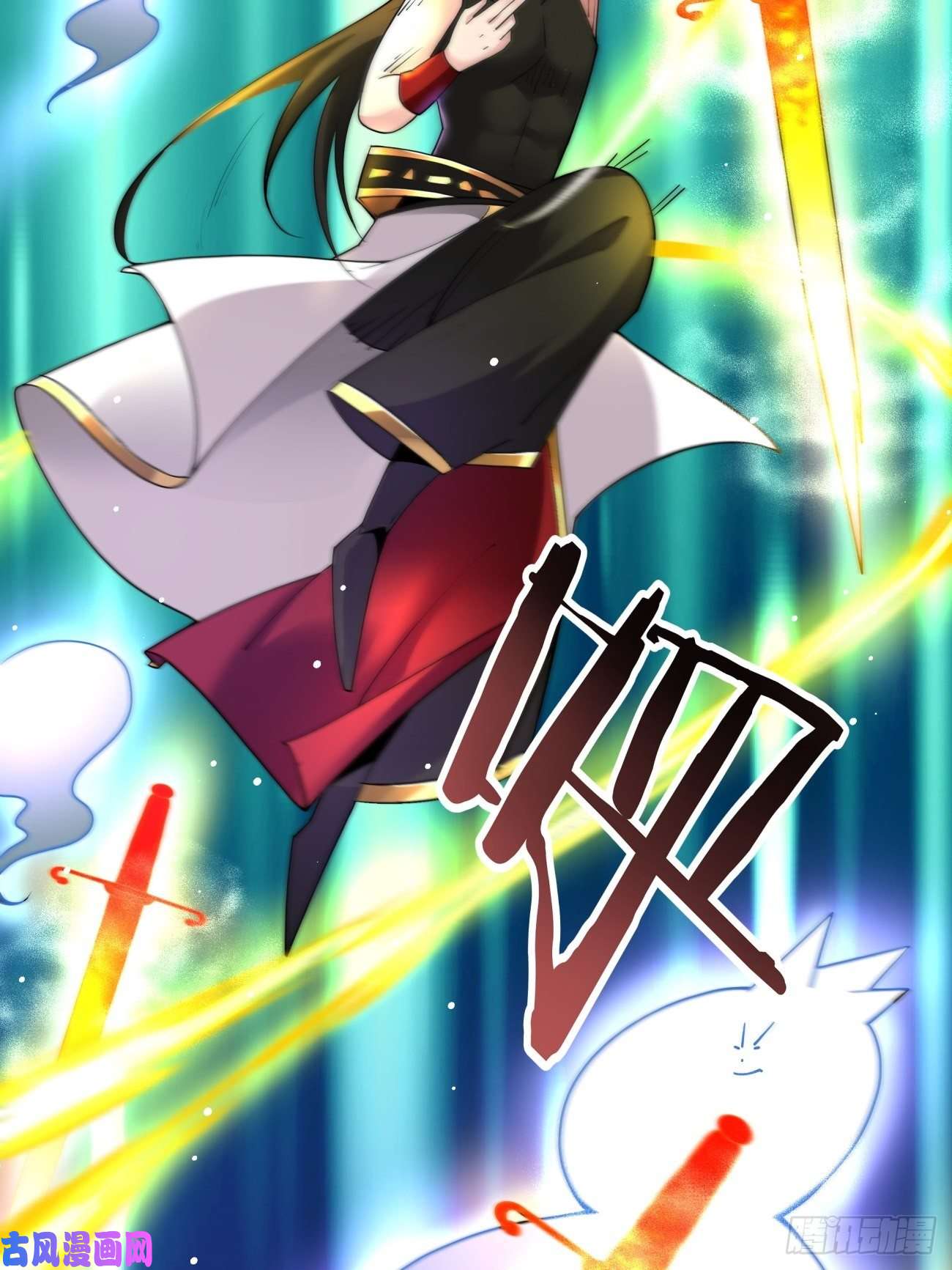 身为首富的我真不想重生啊第五十三话 来自大陆的剑气