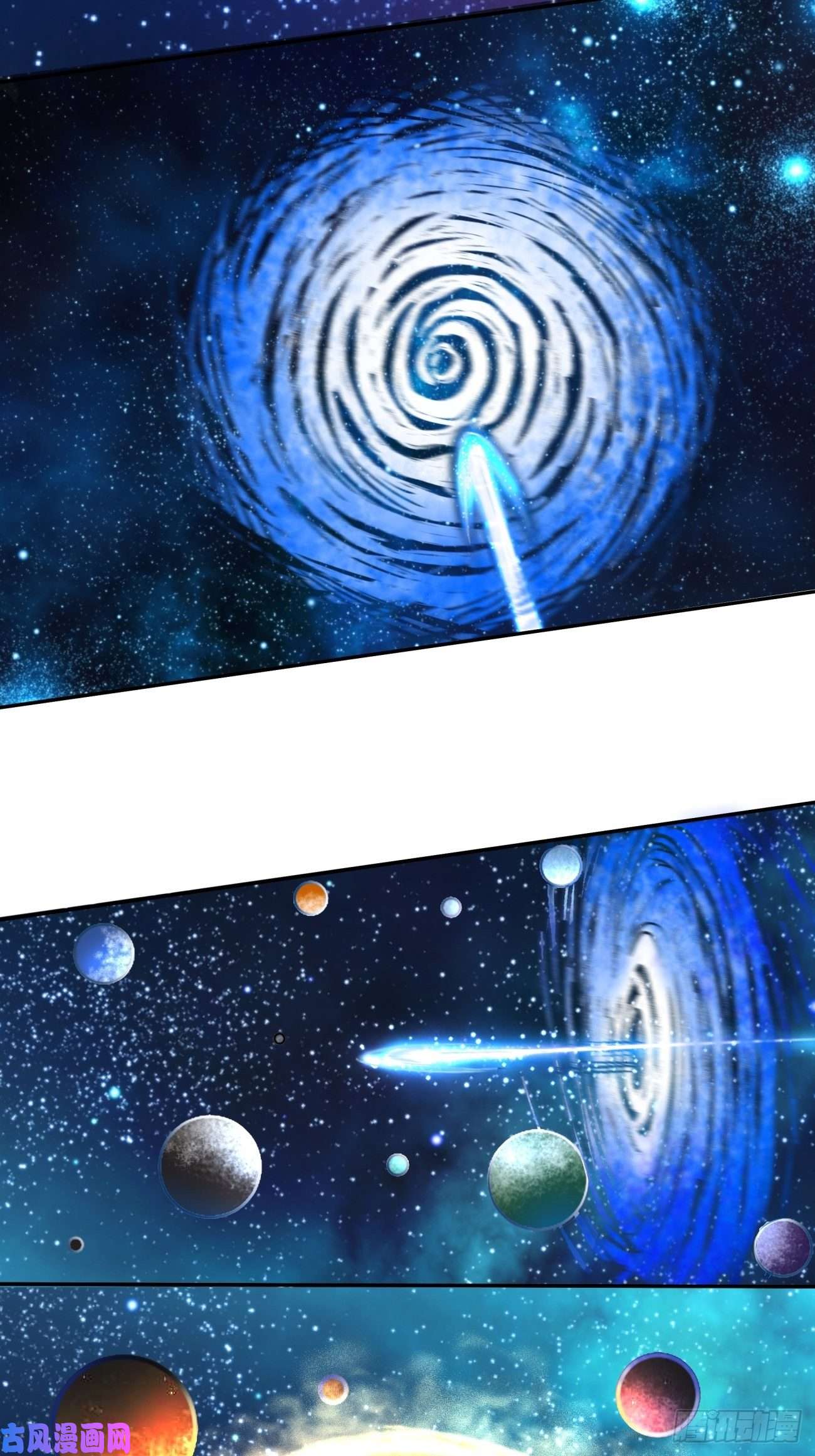 身为首富的我真不想重生啊第五十三话 来自大陆的剑气