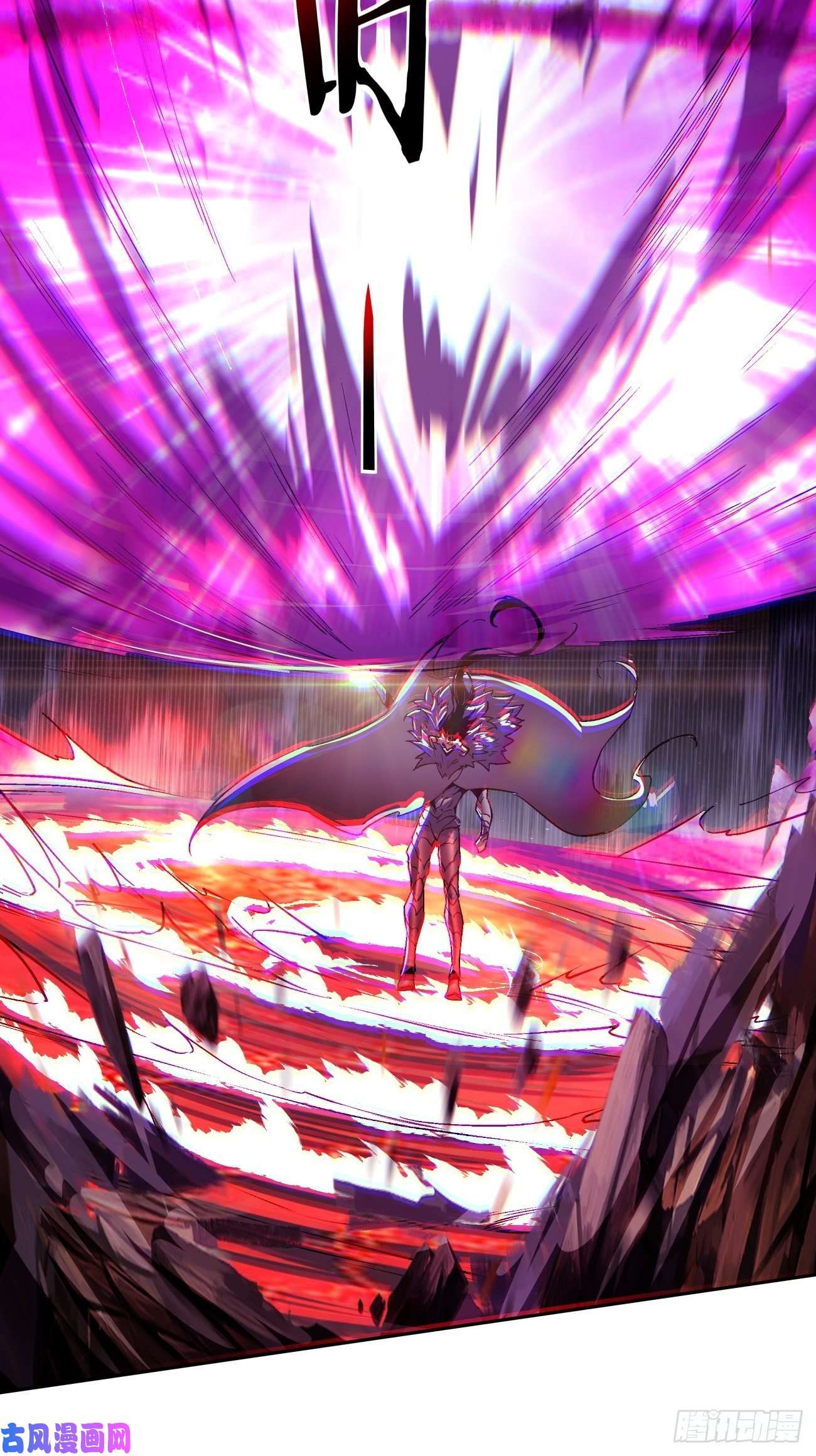 身为首富的我真不想重生啊第五十三话 来自大陆的剑气