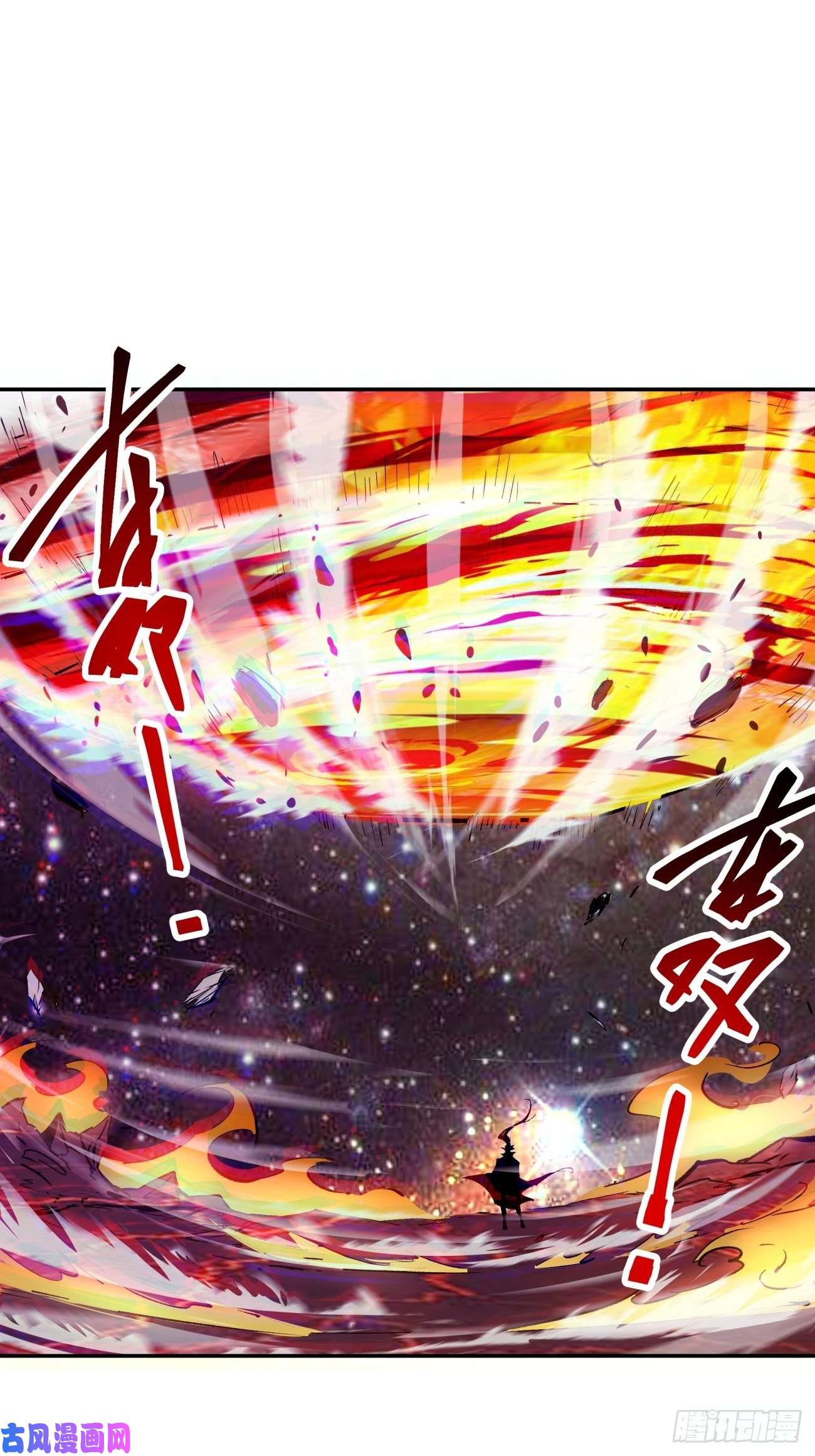 身为首富的我真不想重生啊第五十四话 怪兽来袭