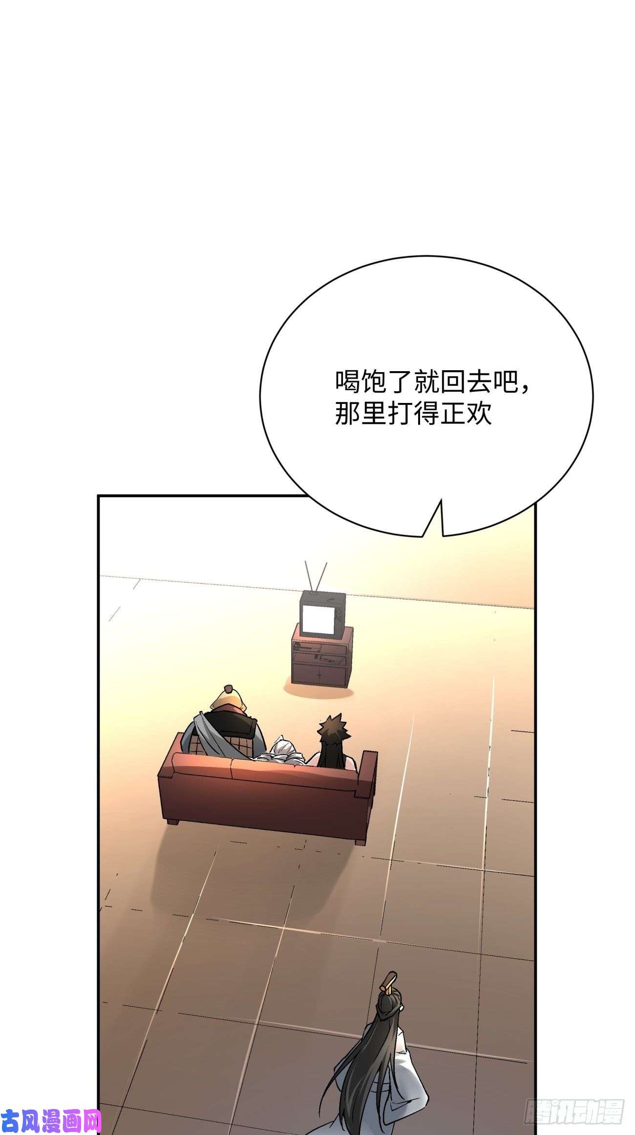 身为首富的我真不想重生啊第五十四话 怪兽来袭