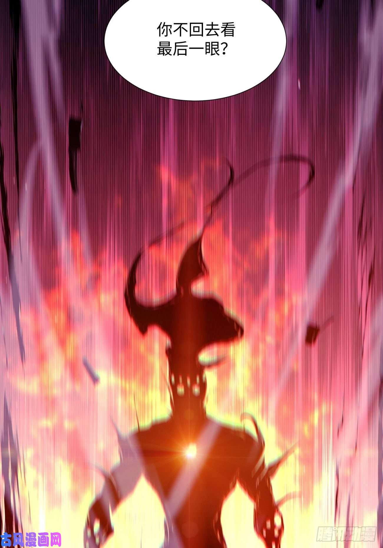 身为首富的我真不想重生啊第五十四话 怪兽来袭