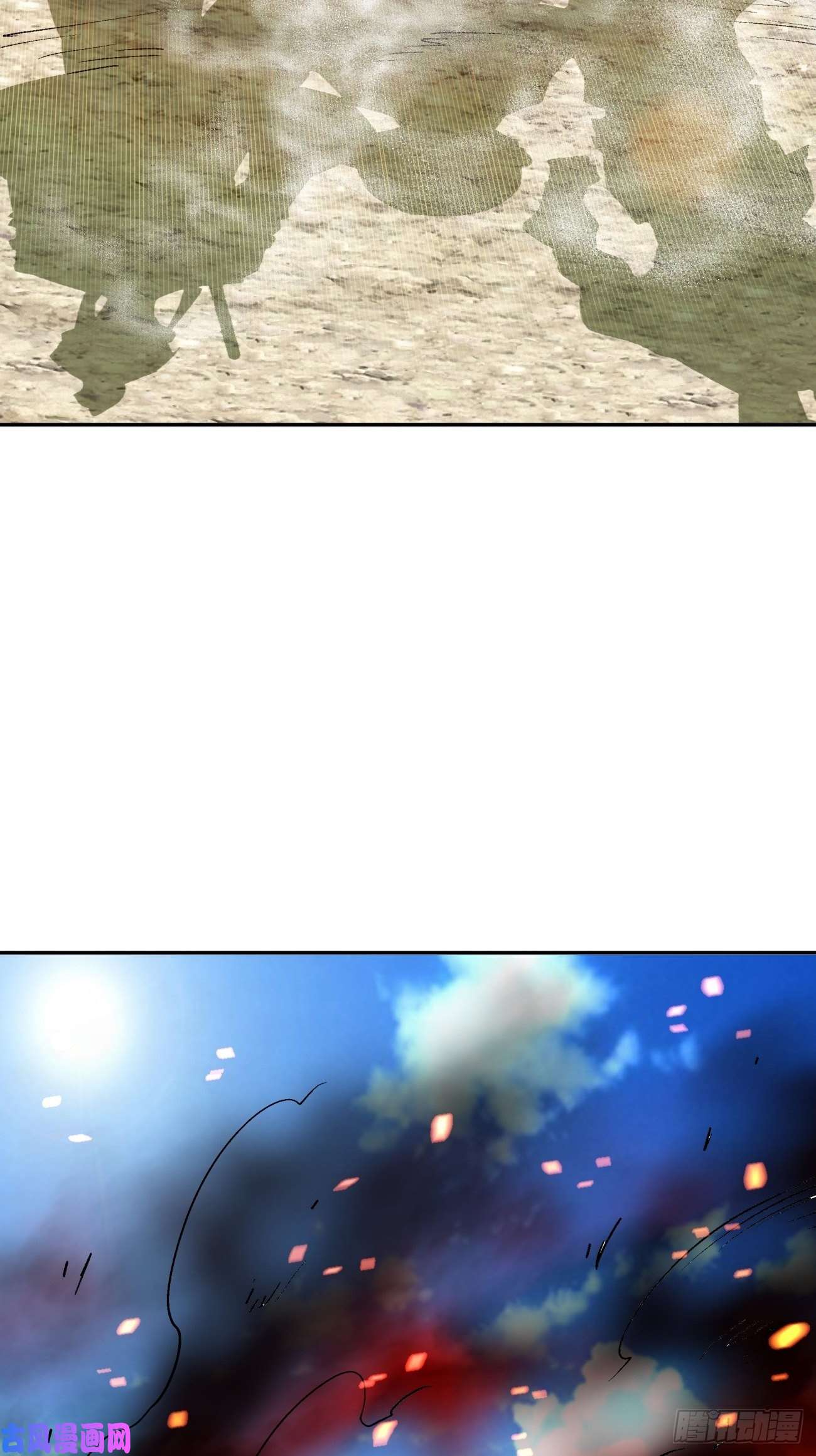 身为首富的我真不想重生啊第五十四话 怪兽来袭