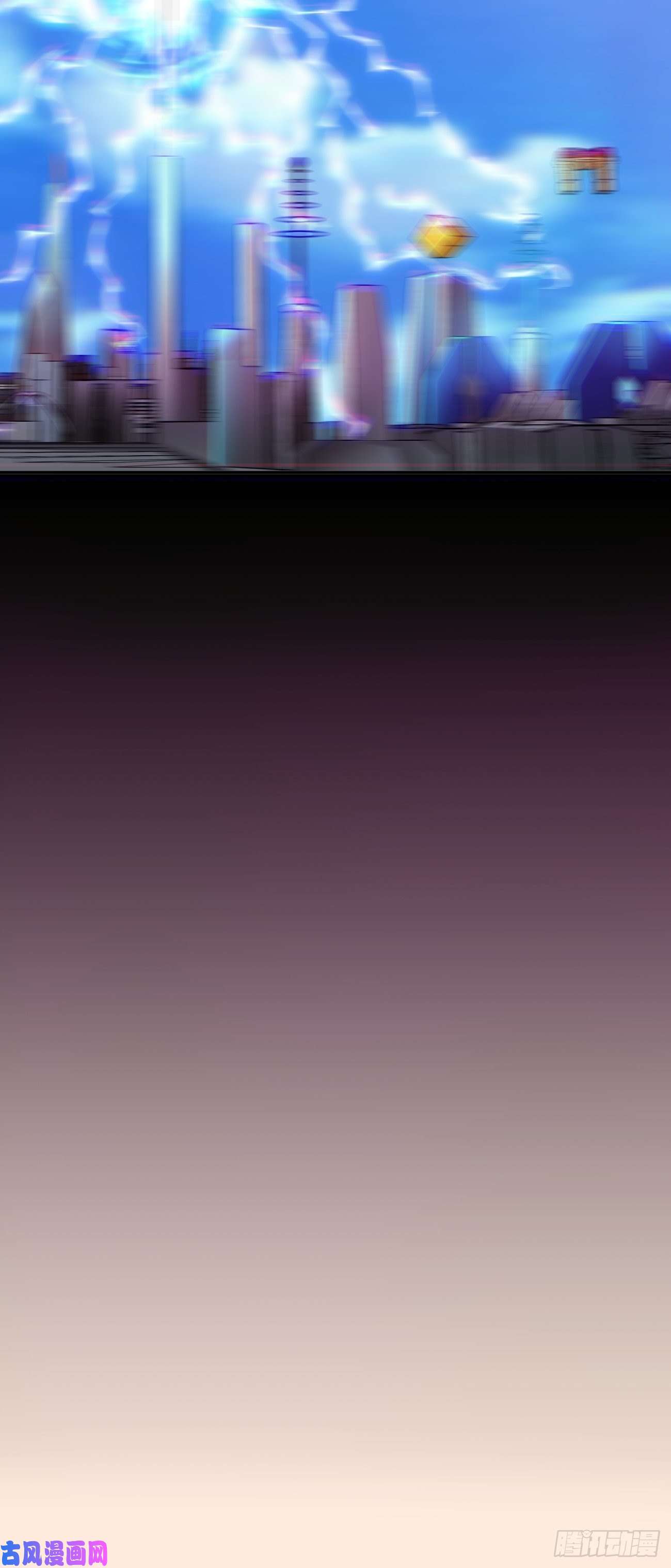 身为首富的我真不想重生啊第五十五话 跟我来