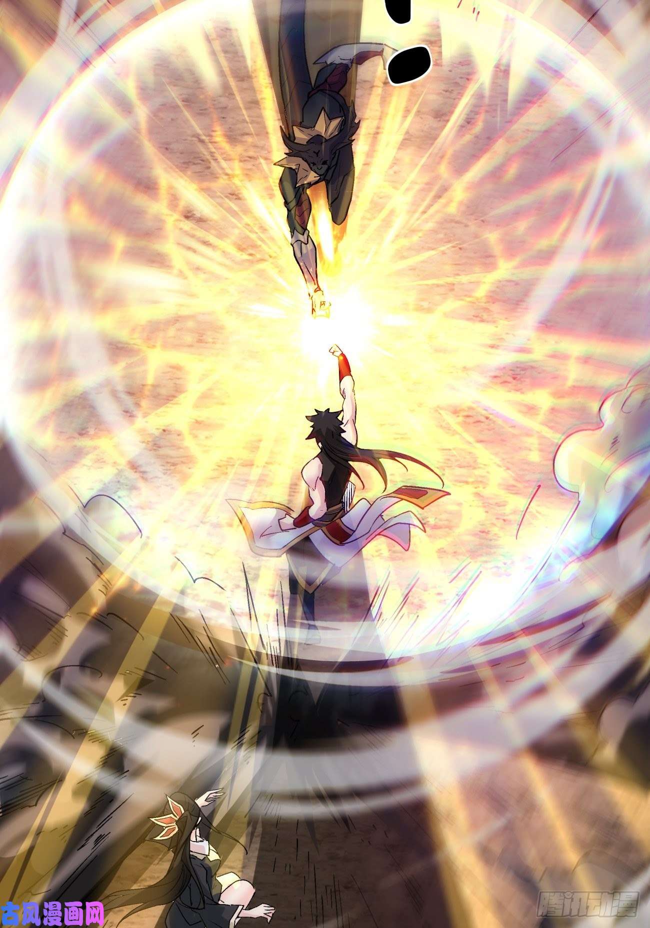 身为首富的我真不想重生啊第五十六话 我们话去