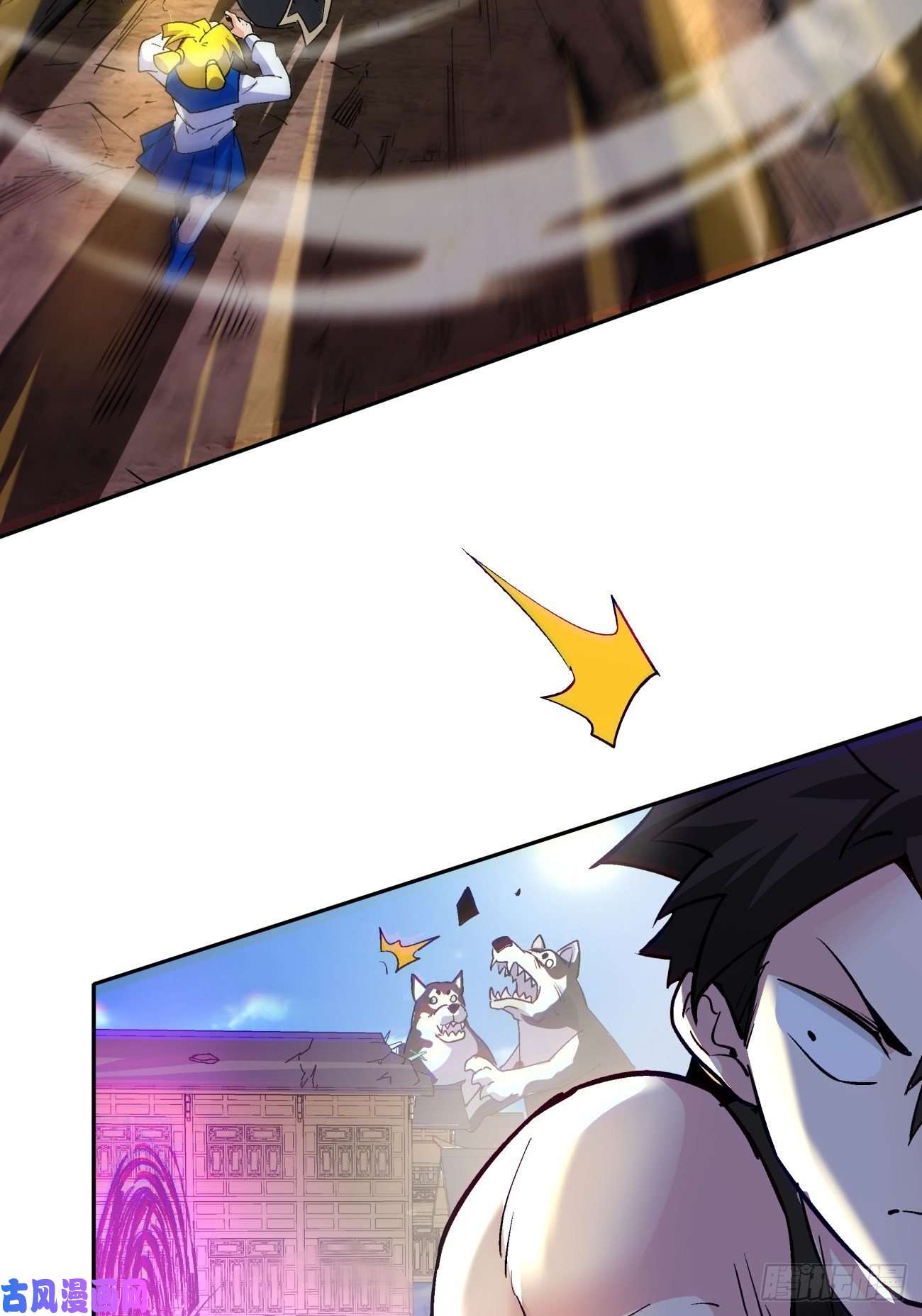 身为首富的我真不想重生啊第五十六话 我们话去