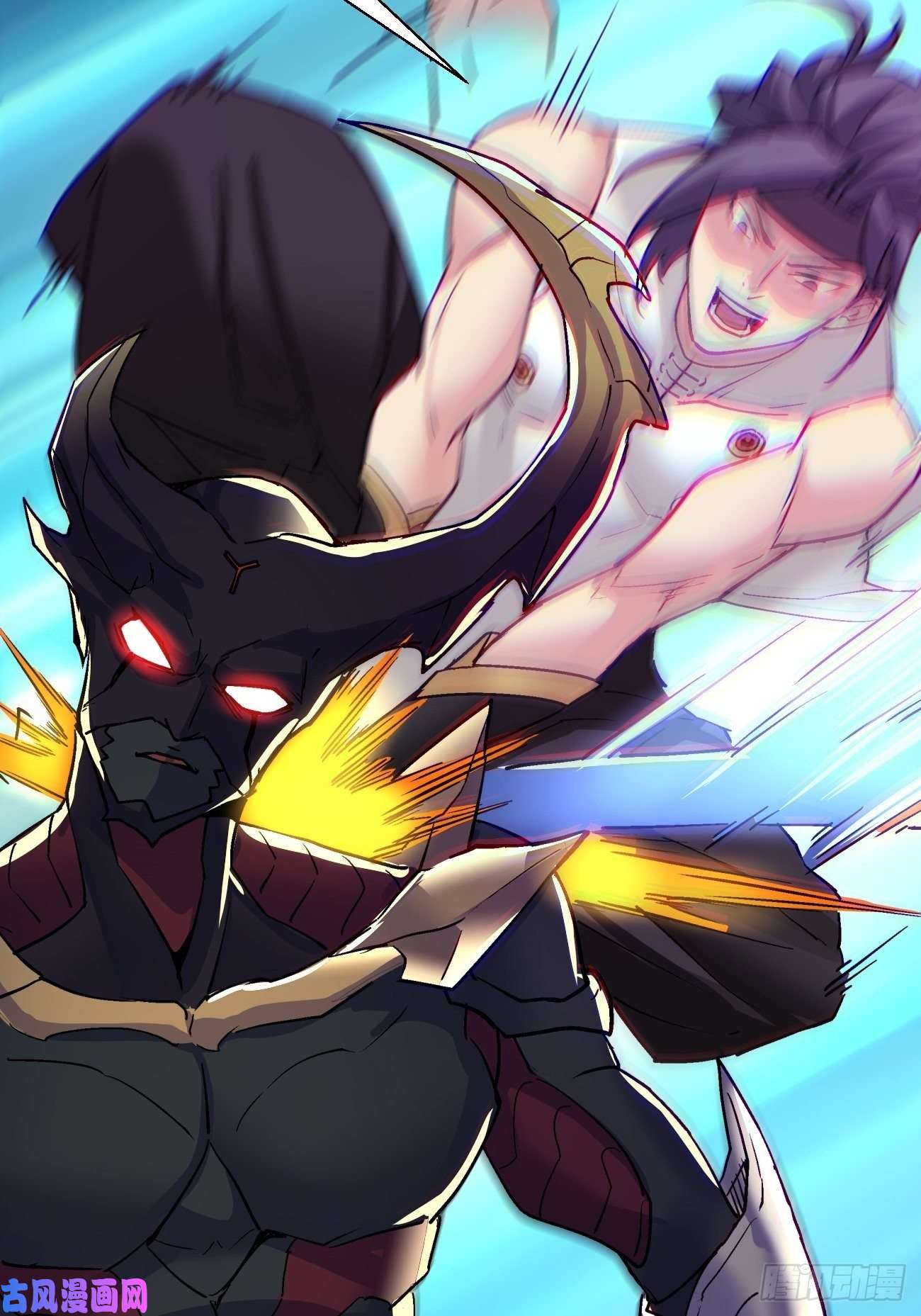 身为首富的我真不想重生啊第五十六话 我们话去