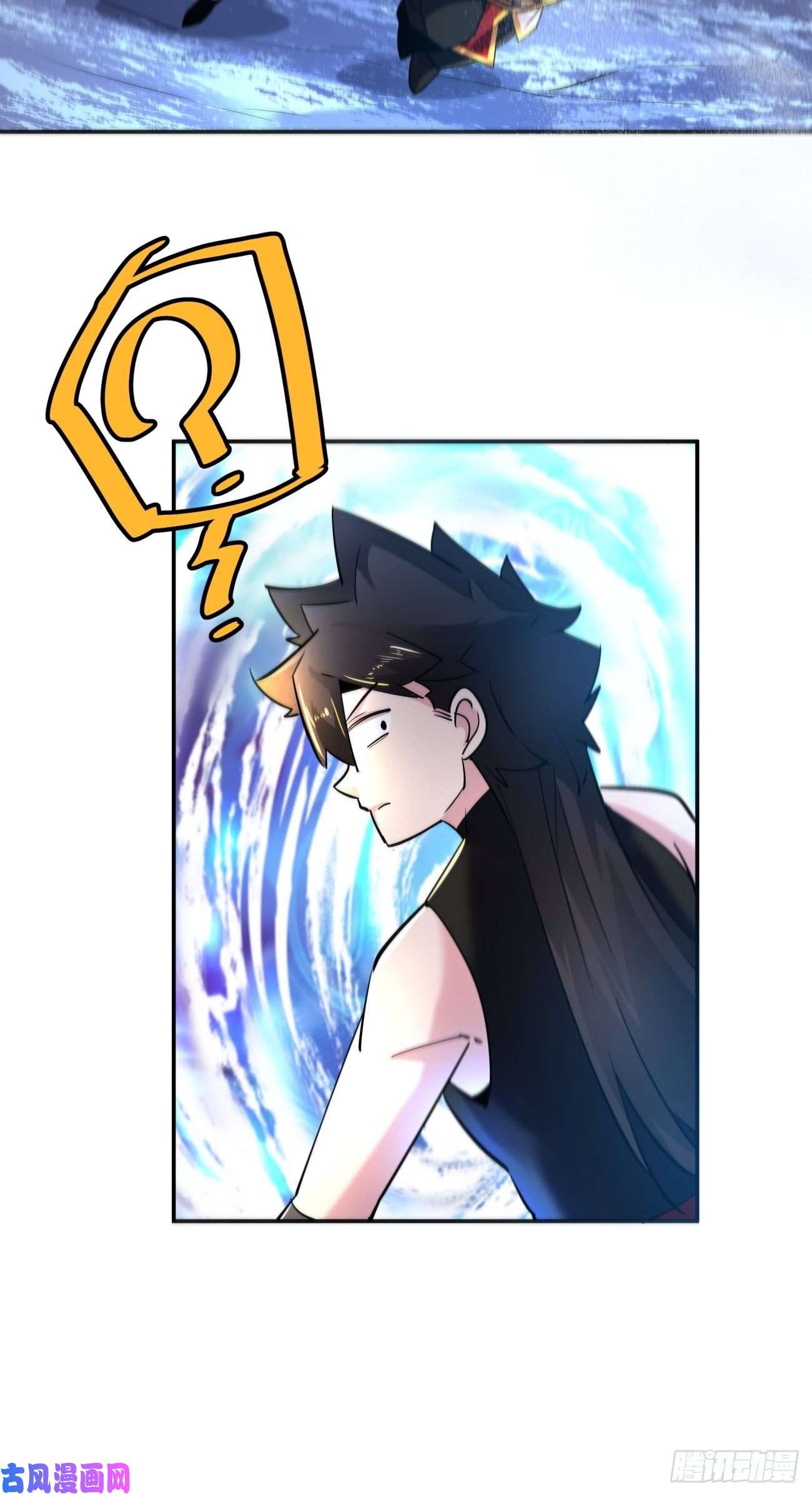 身为首富的我真不想重生啊第五十六话 我们话去