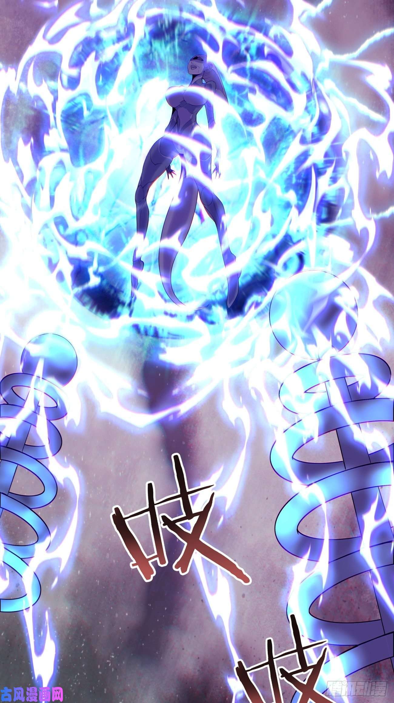 身为首富的我真不想重生啊第五十六话 我们话去