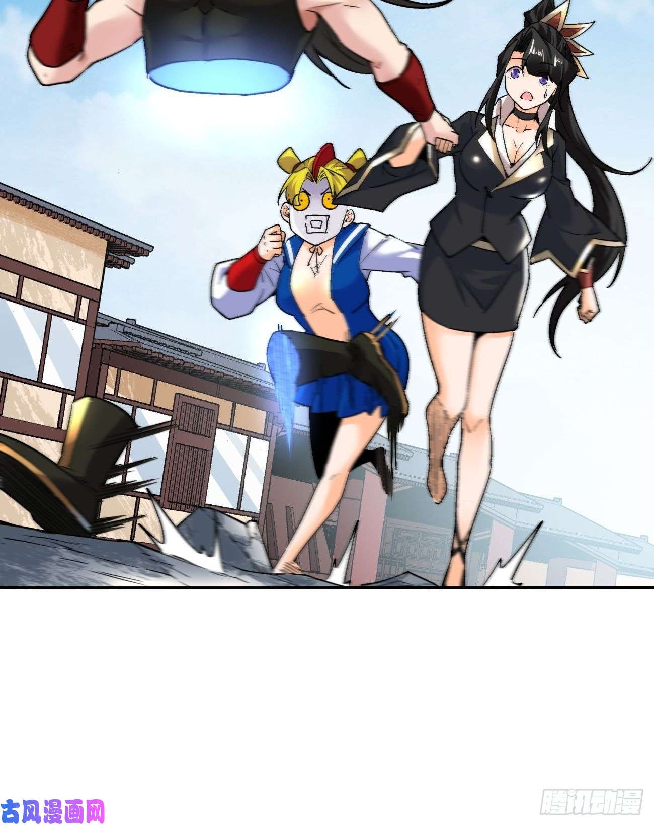 身为首富的我真不想重生啊第五十六话 我们话去