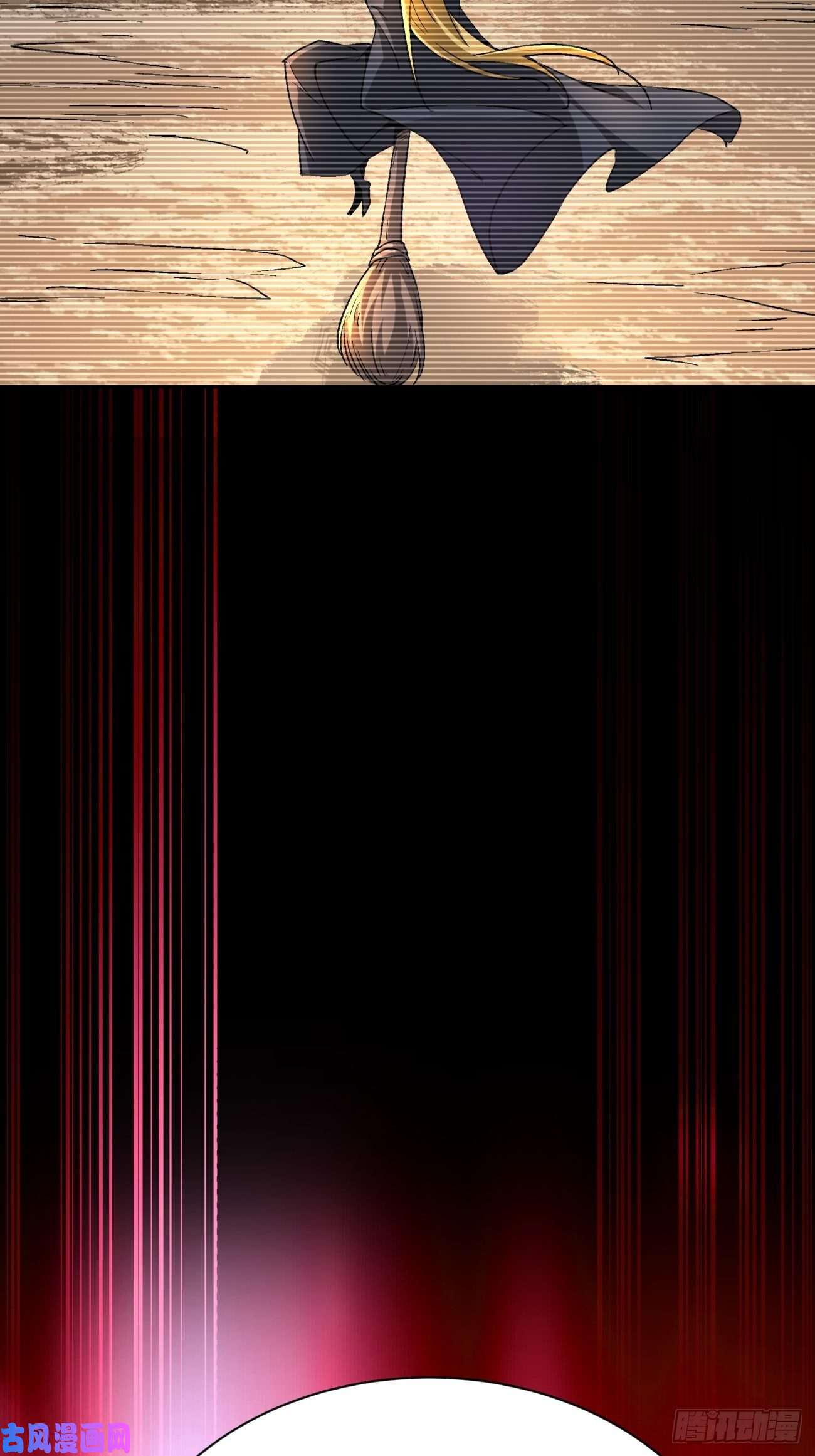 身为首富的我真不想重生啊第五十九话 金色圣衣