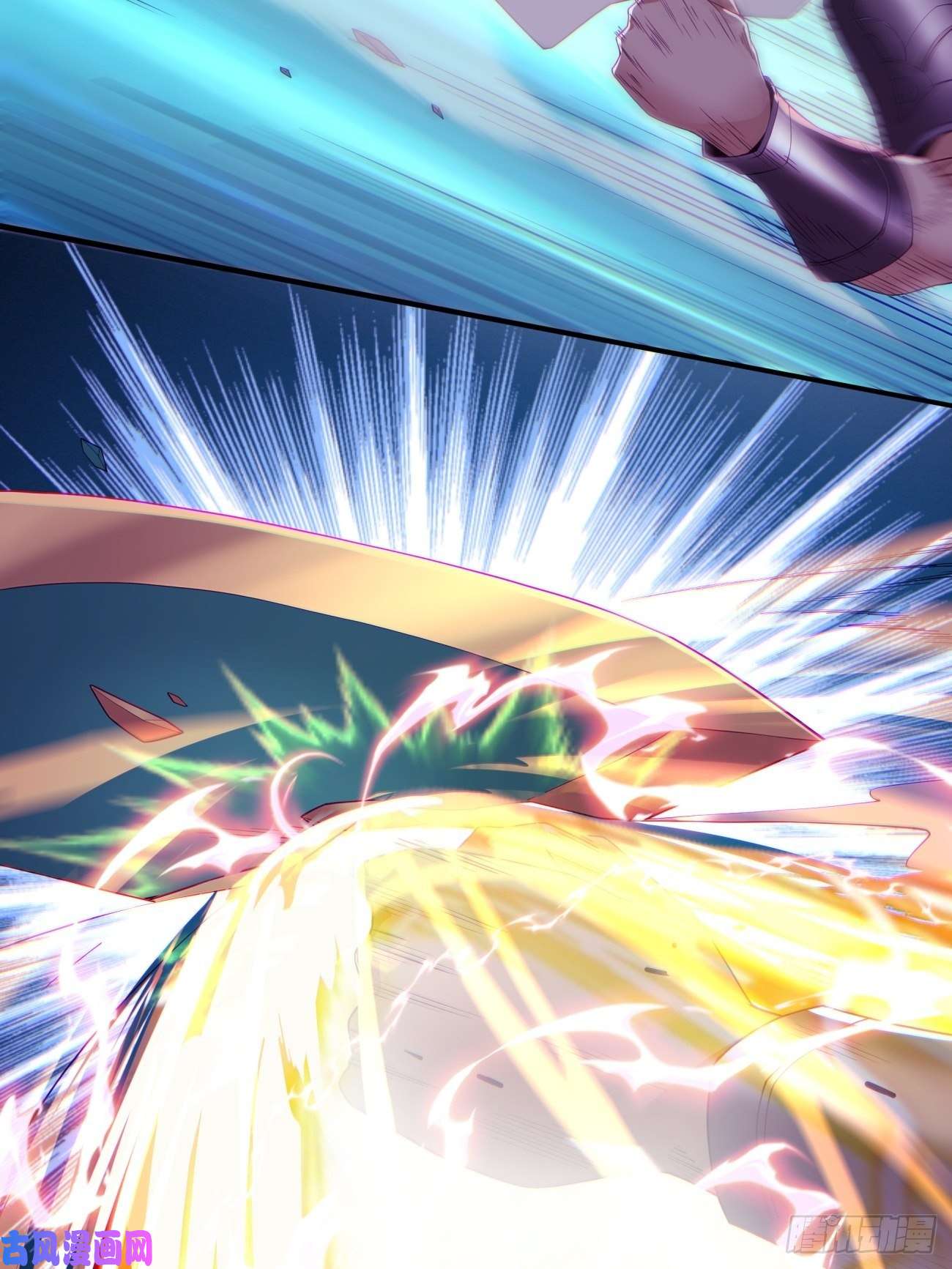 身为首富的我真不想重生啊第五十九话 金色圣衣