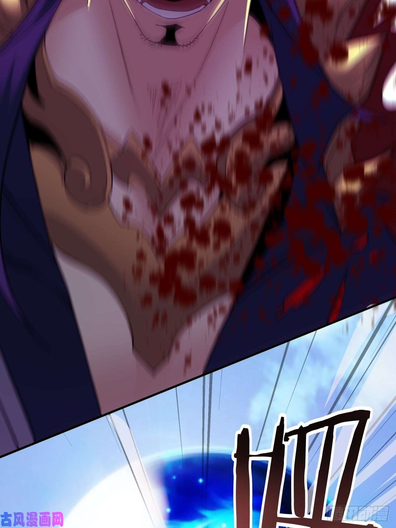 身为首富的我真不想重生啊第五十九话 金色圣衣