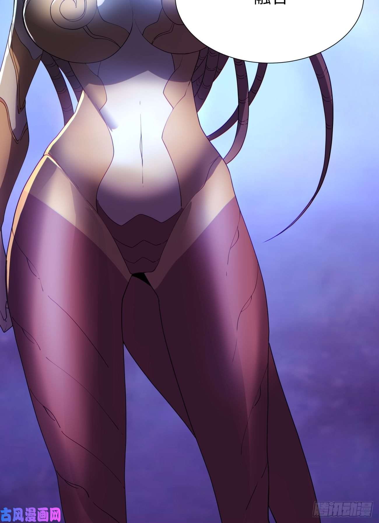 身为首富的我真不想重生啊第五十九话 金色圣衣