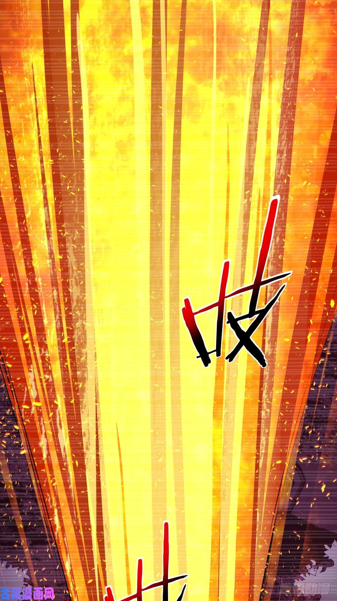 身为首富的我真不想重生啊第五十九话 金色圣衣