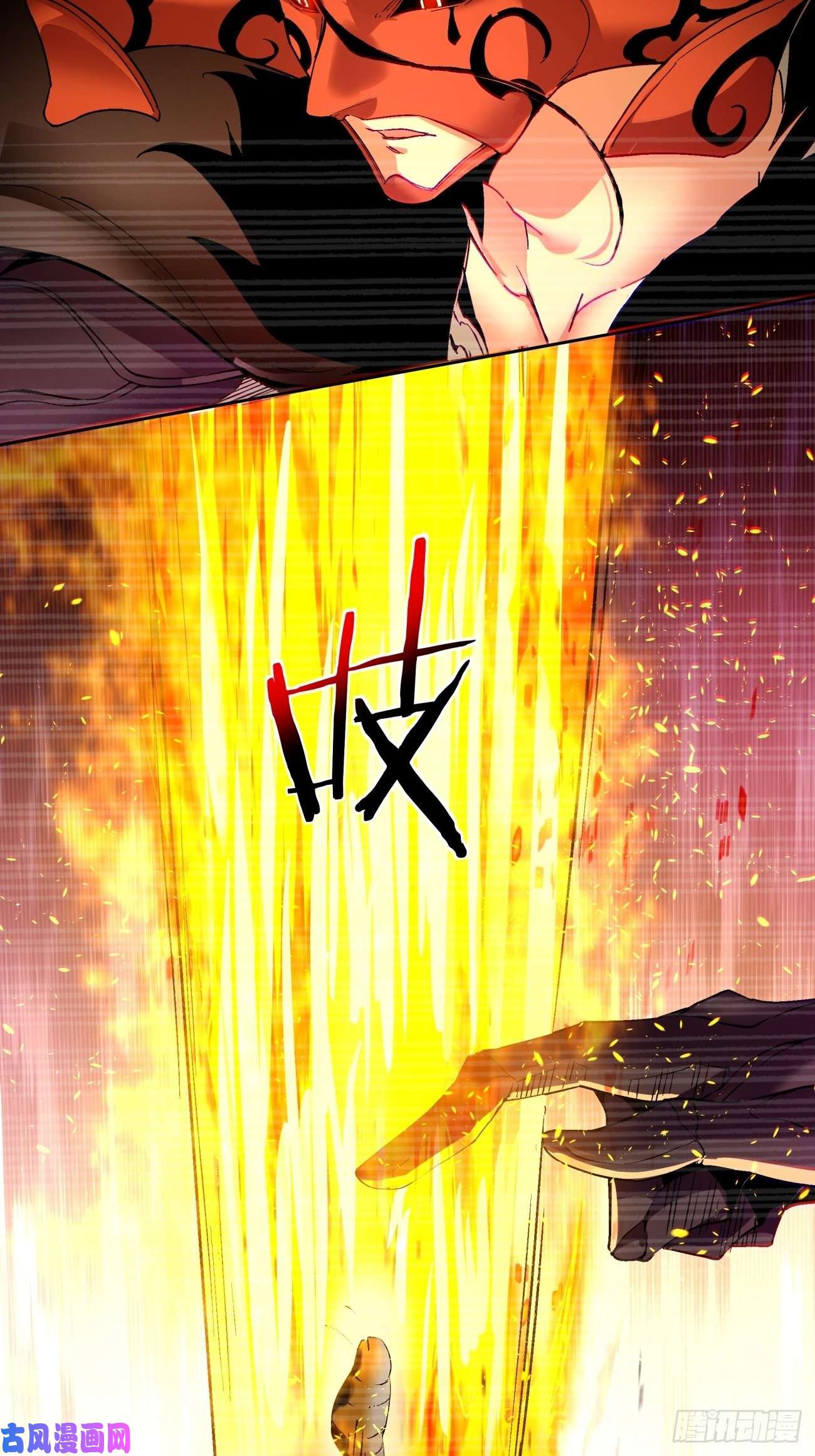 身为首富的我真不想重生啊第五十九话 金色圣衣