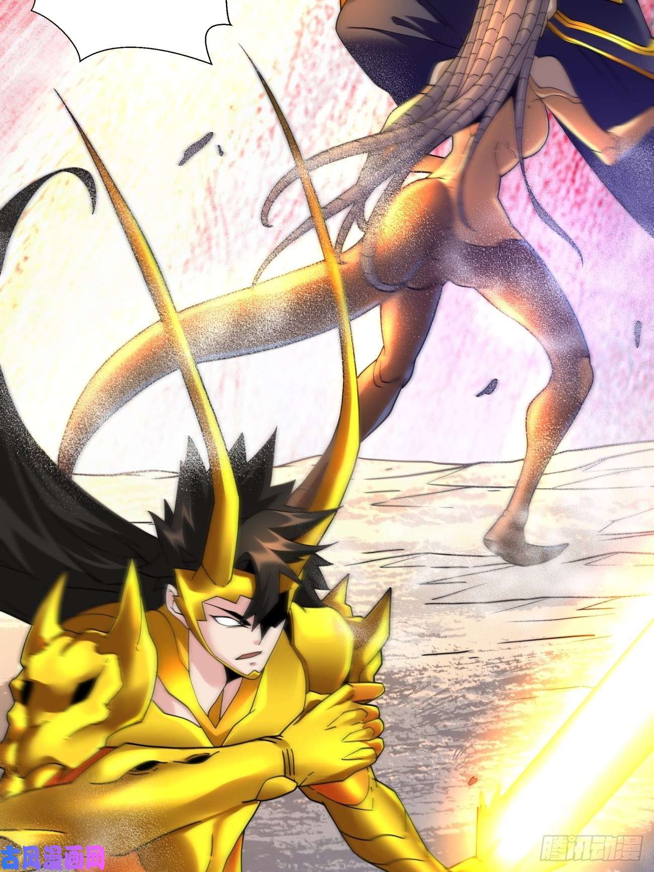 身为首富的我真不想重生啊第六十话 血祭