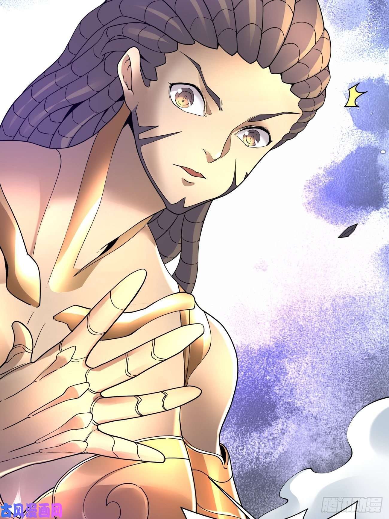 身为首富的我真不想重生啊第六十话 血祭