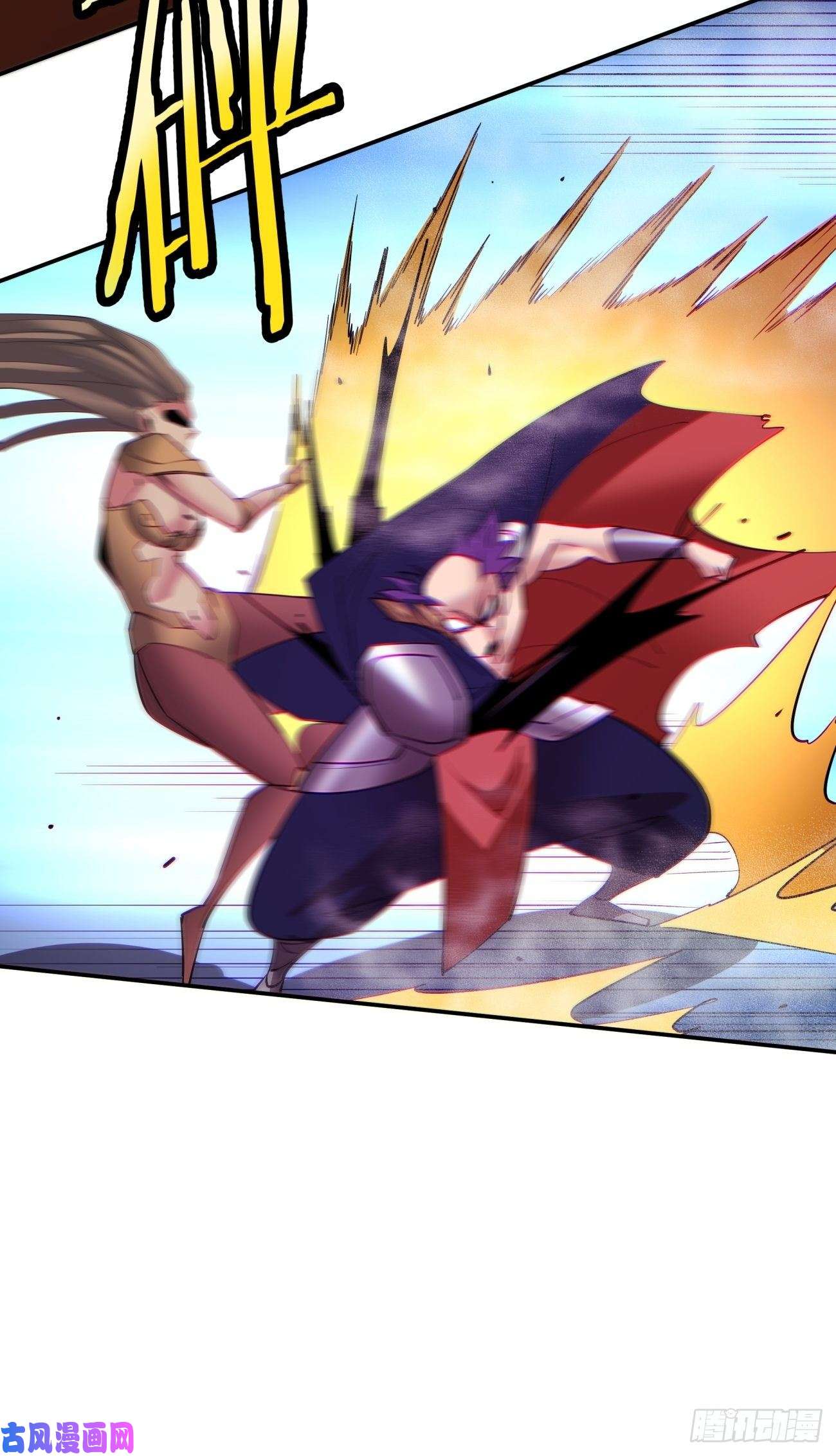 身为首富的我真不想重生啊第六十话 血祭