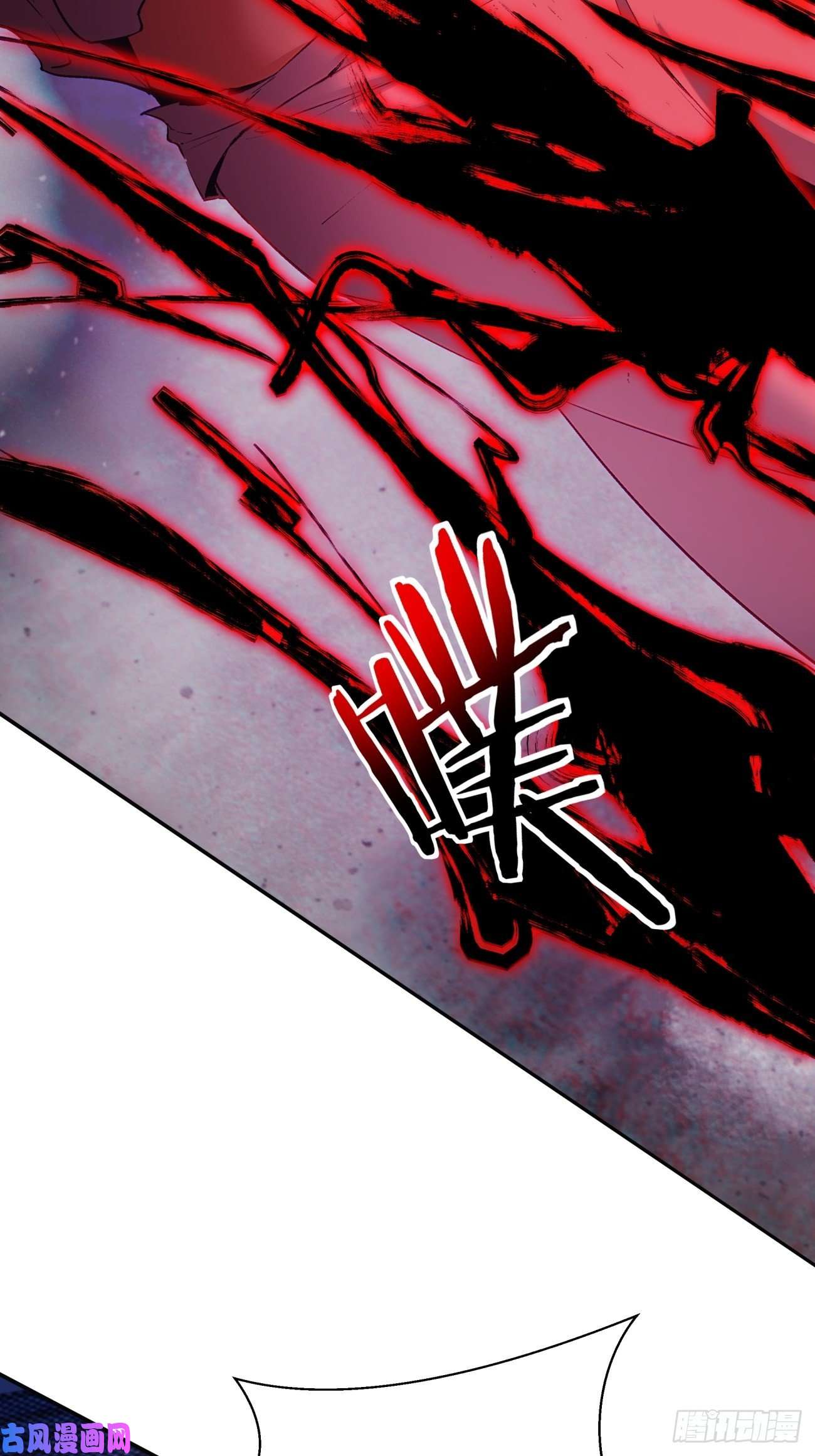 身为首富的我真不想重生啊第六十话 血祭